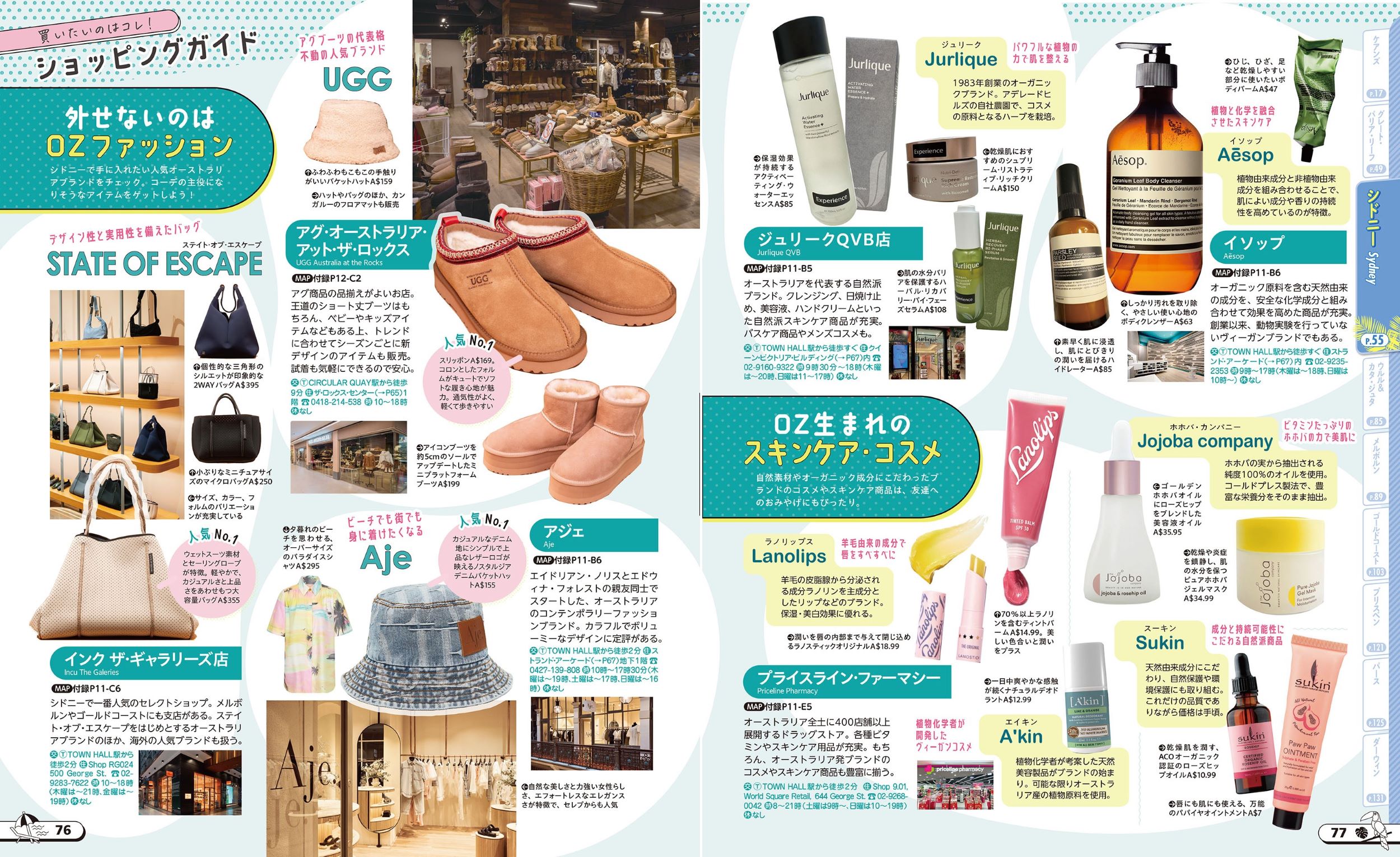 サムネイル画像6