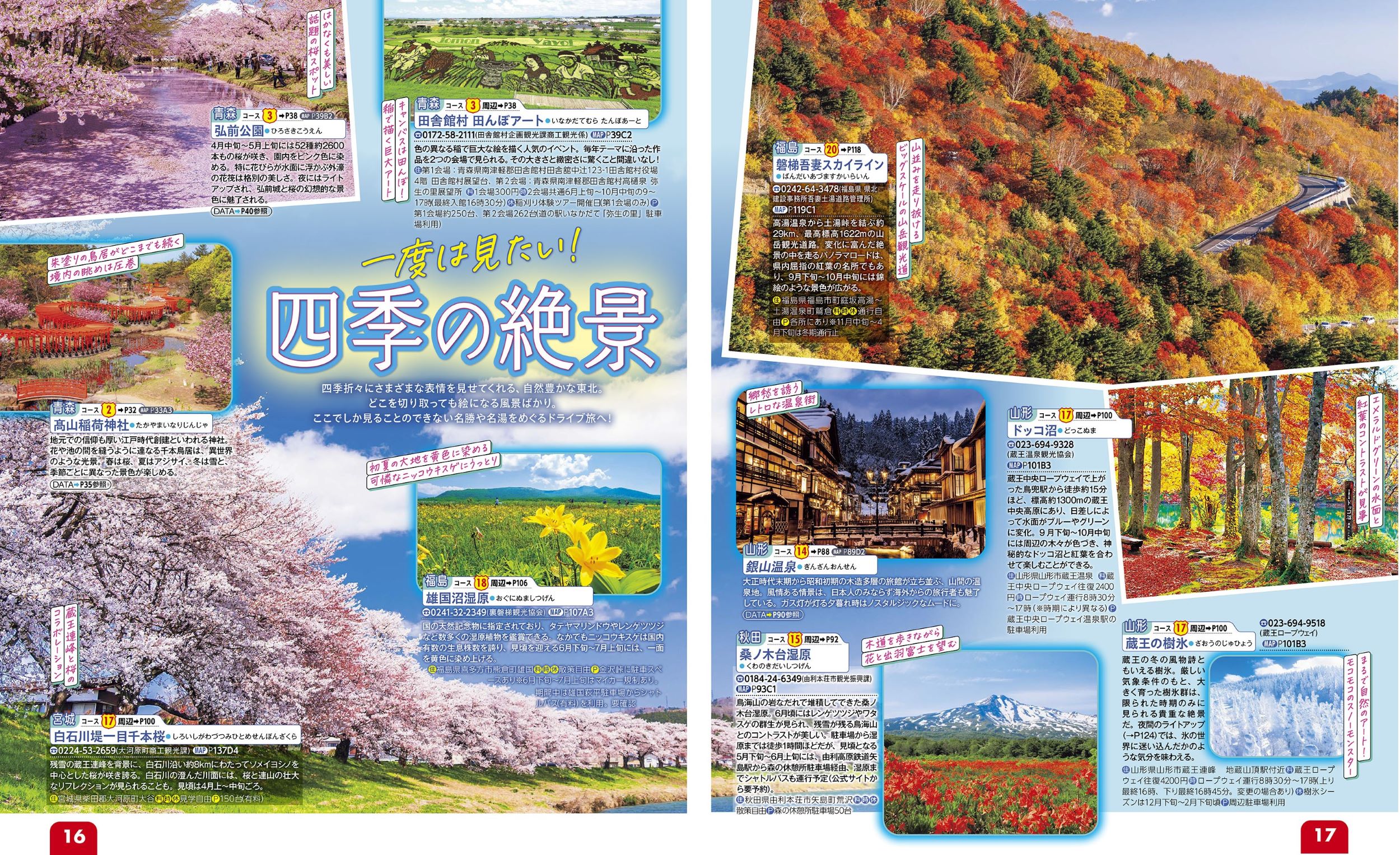 サムネイル画像4