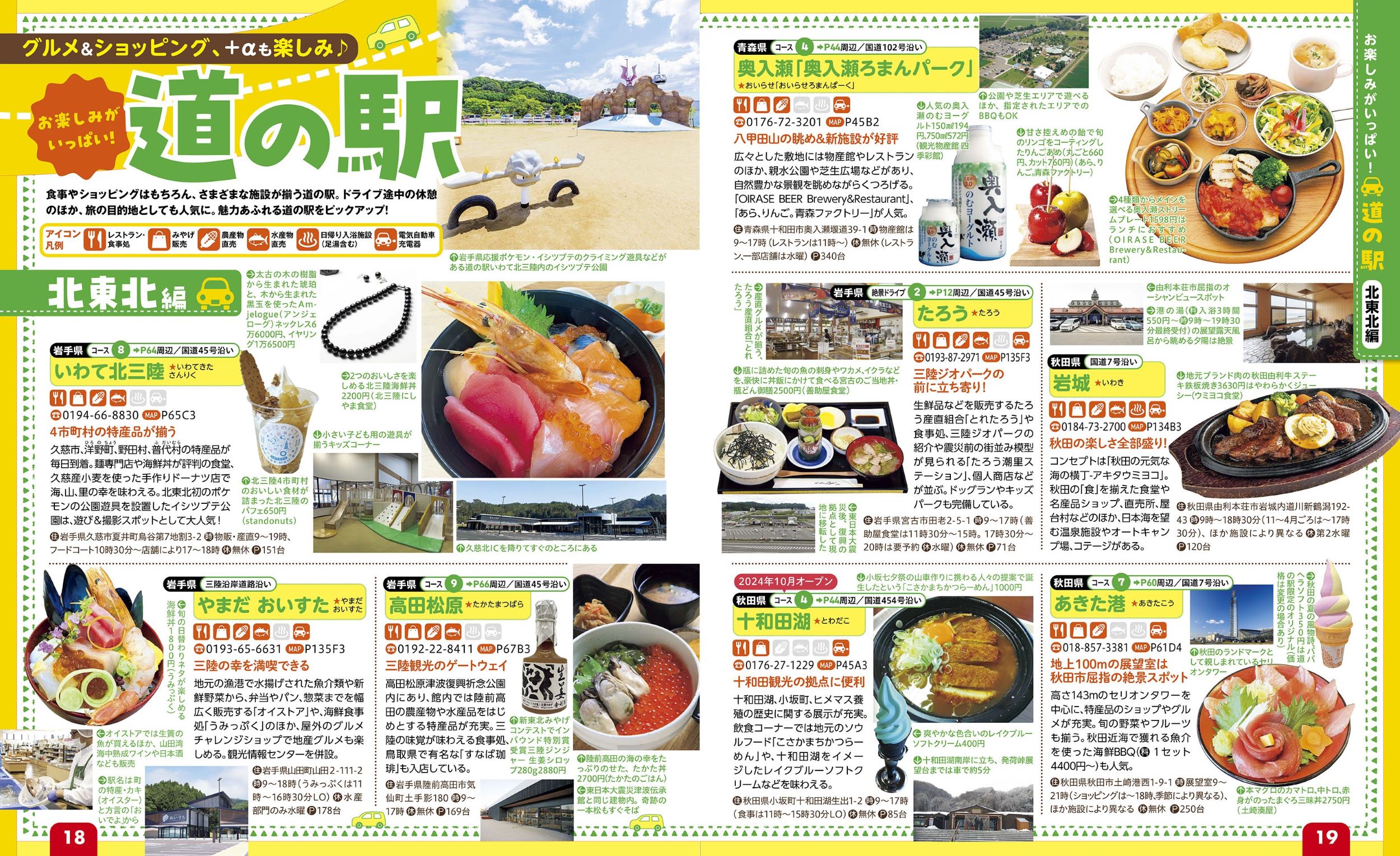 サムネイル画像5