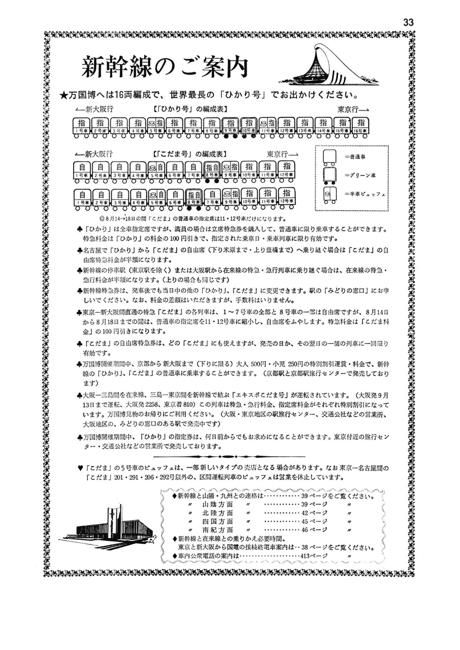サムネイル画像3