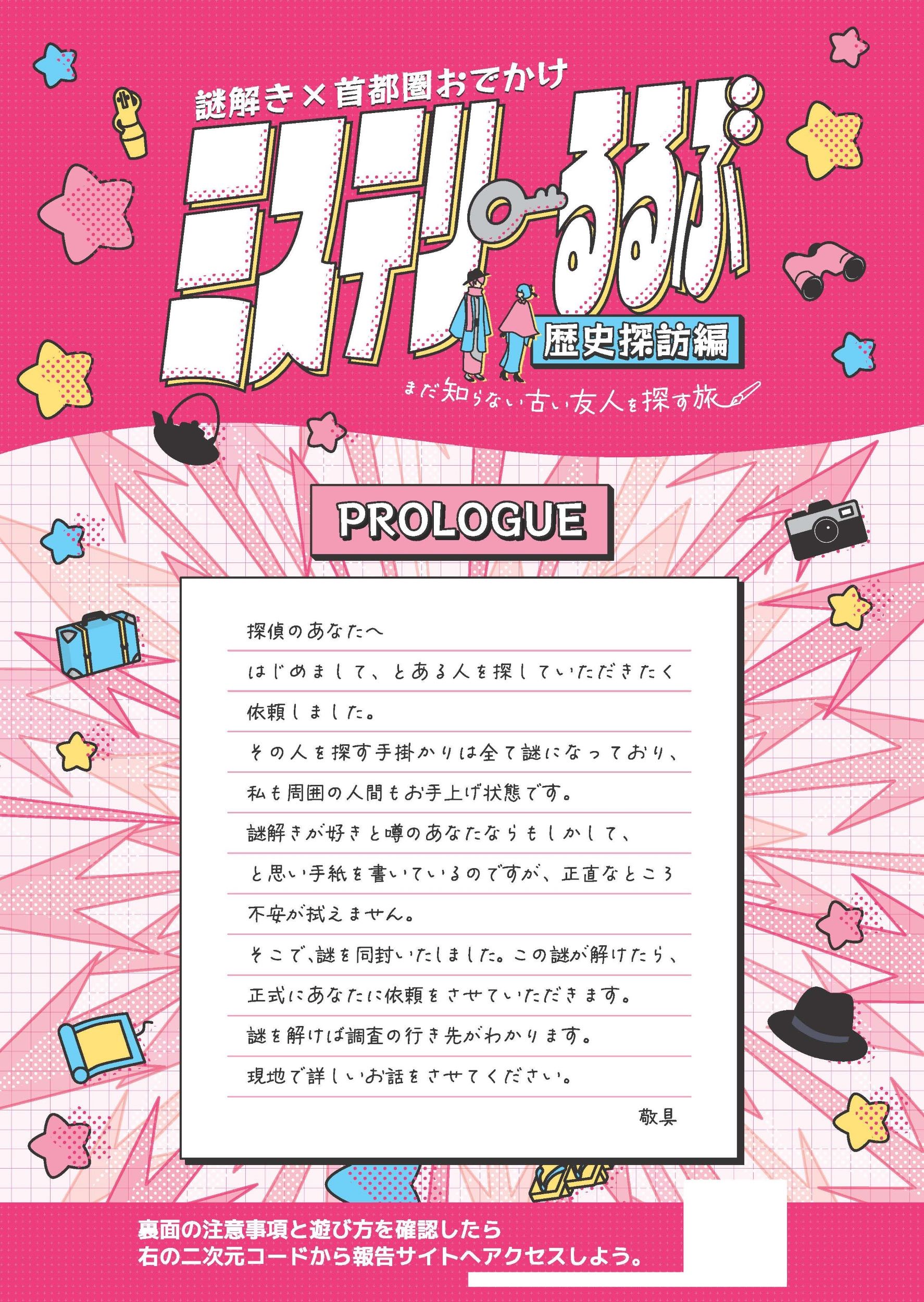 サムネイル画像1
