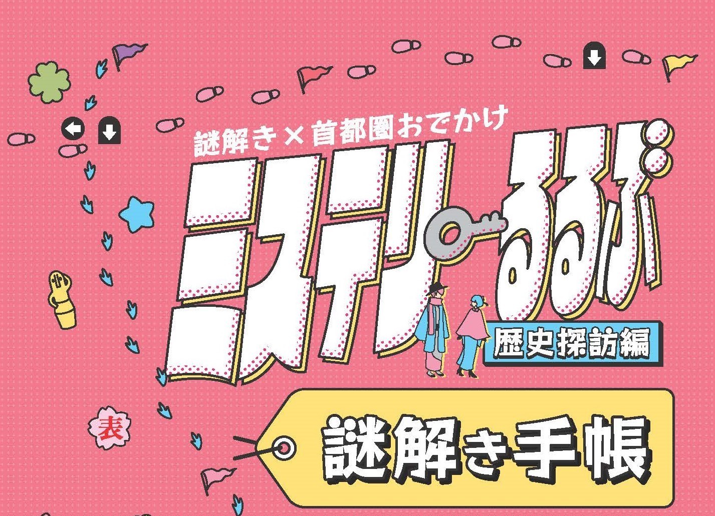 サムネイル画像3