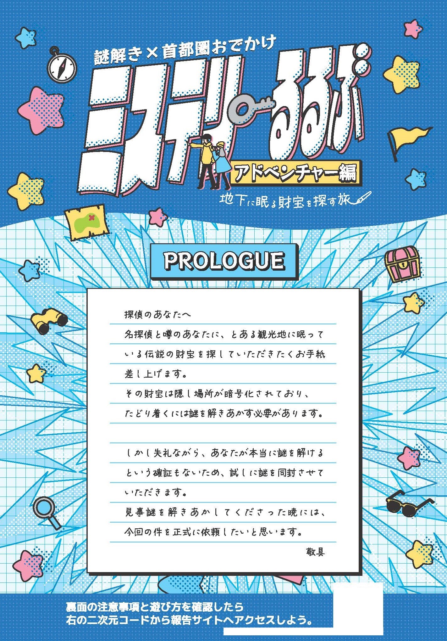 サムネイル画像1