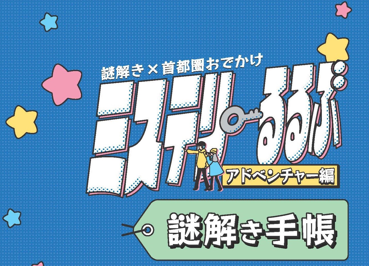 サムネイル画像3