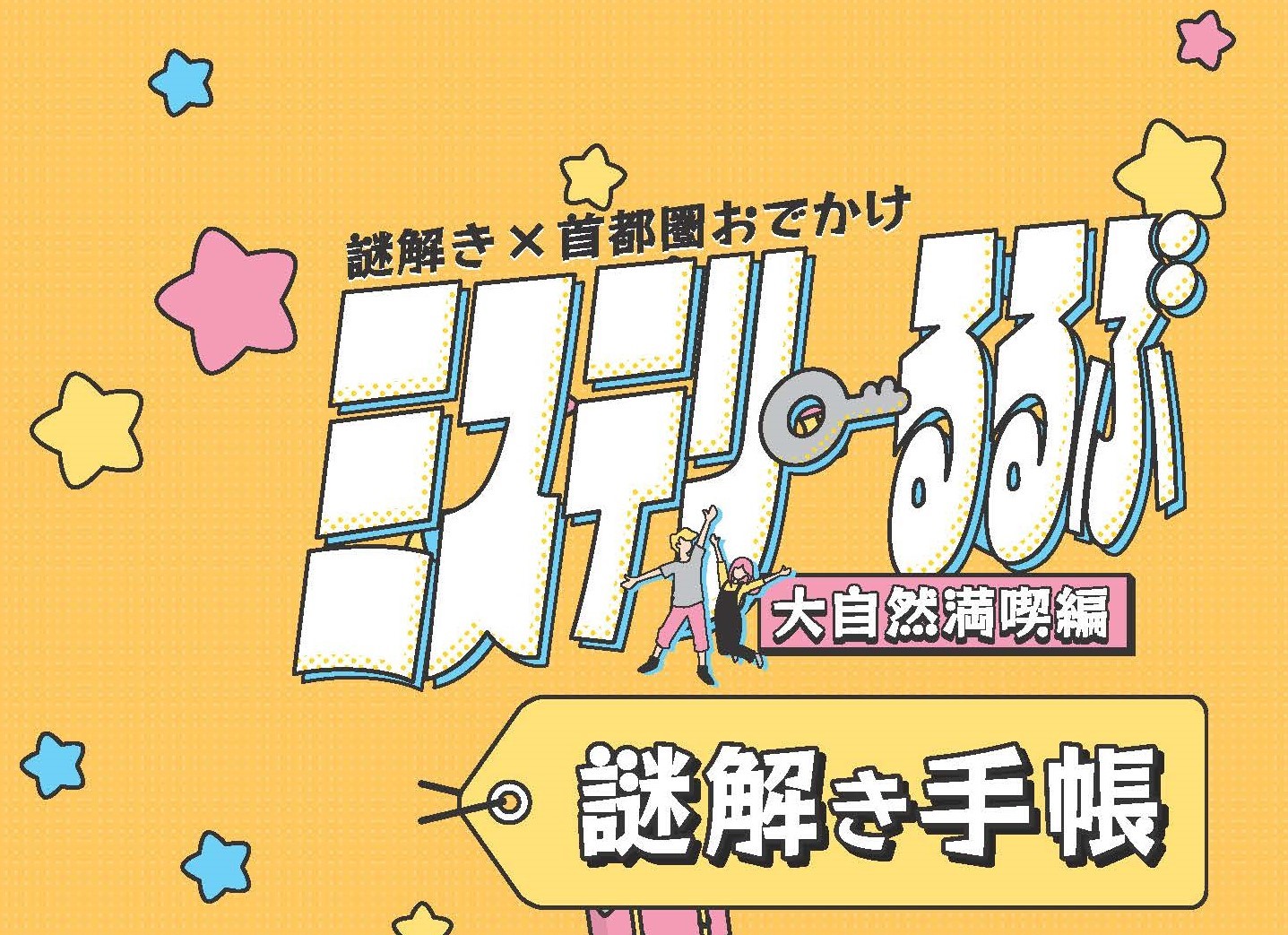 サムネイル画像3