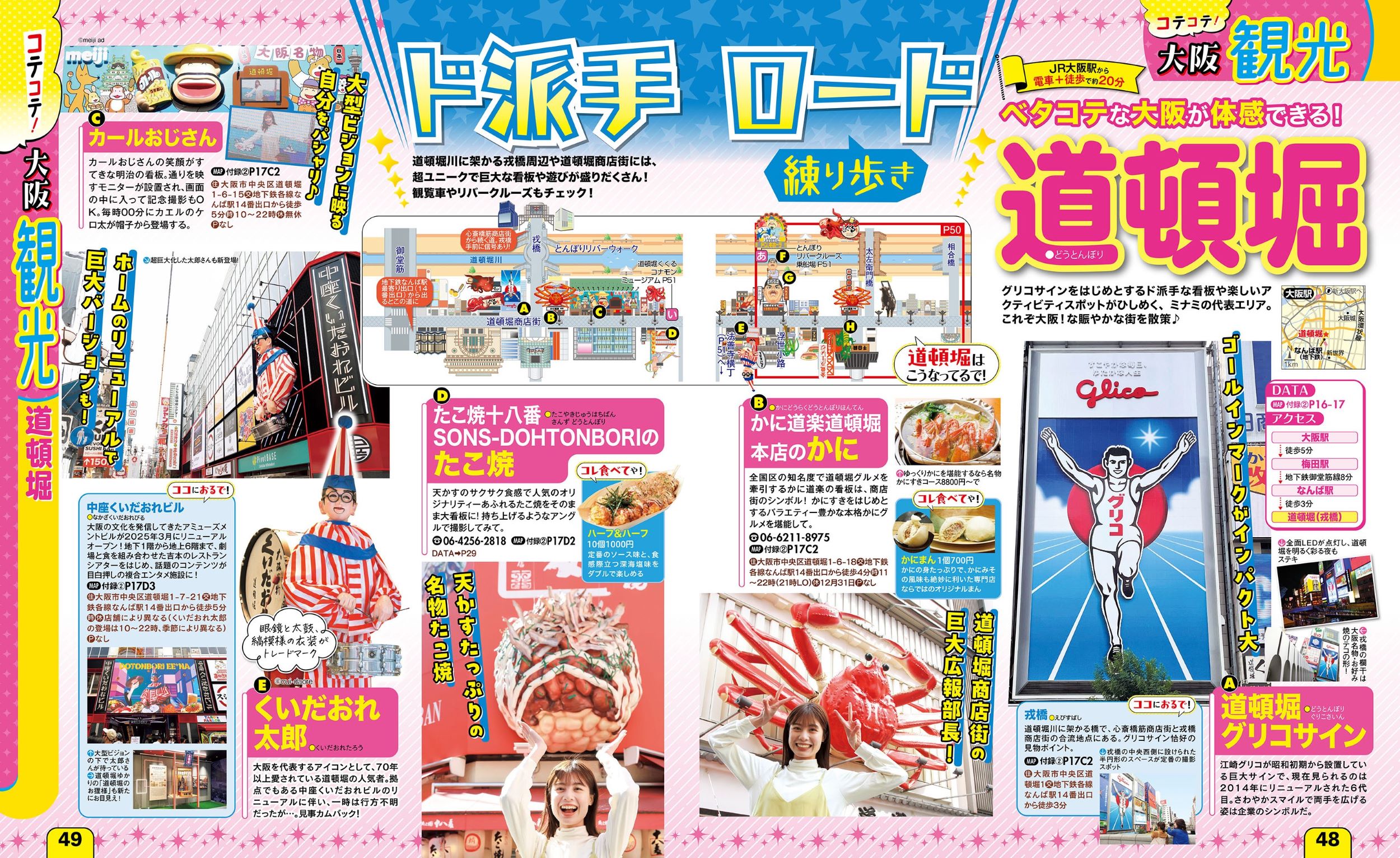 サムネイル画像4