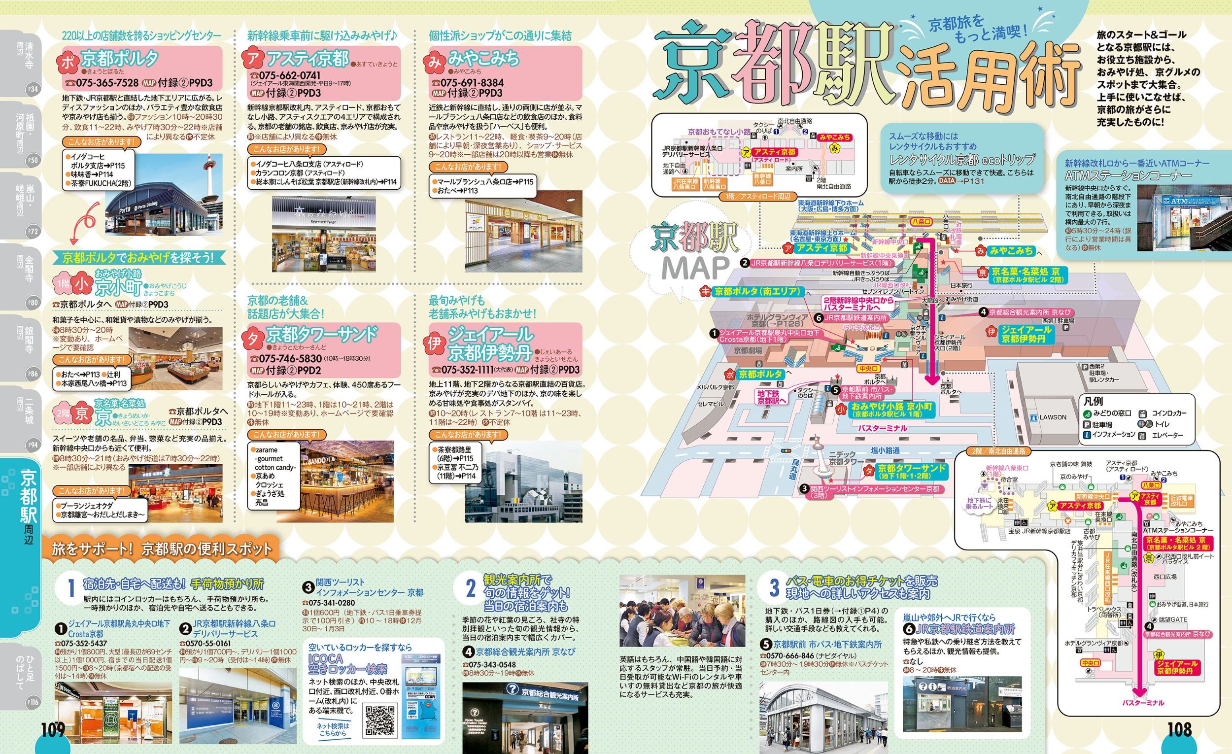 サムネイル画像7