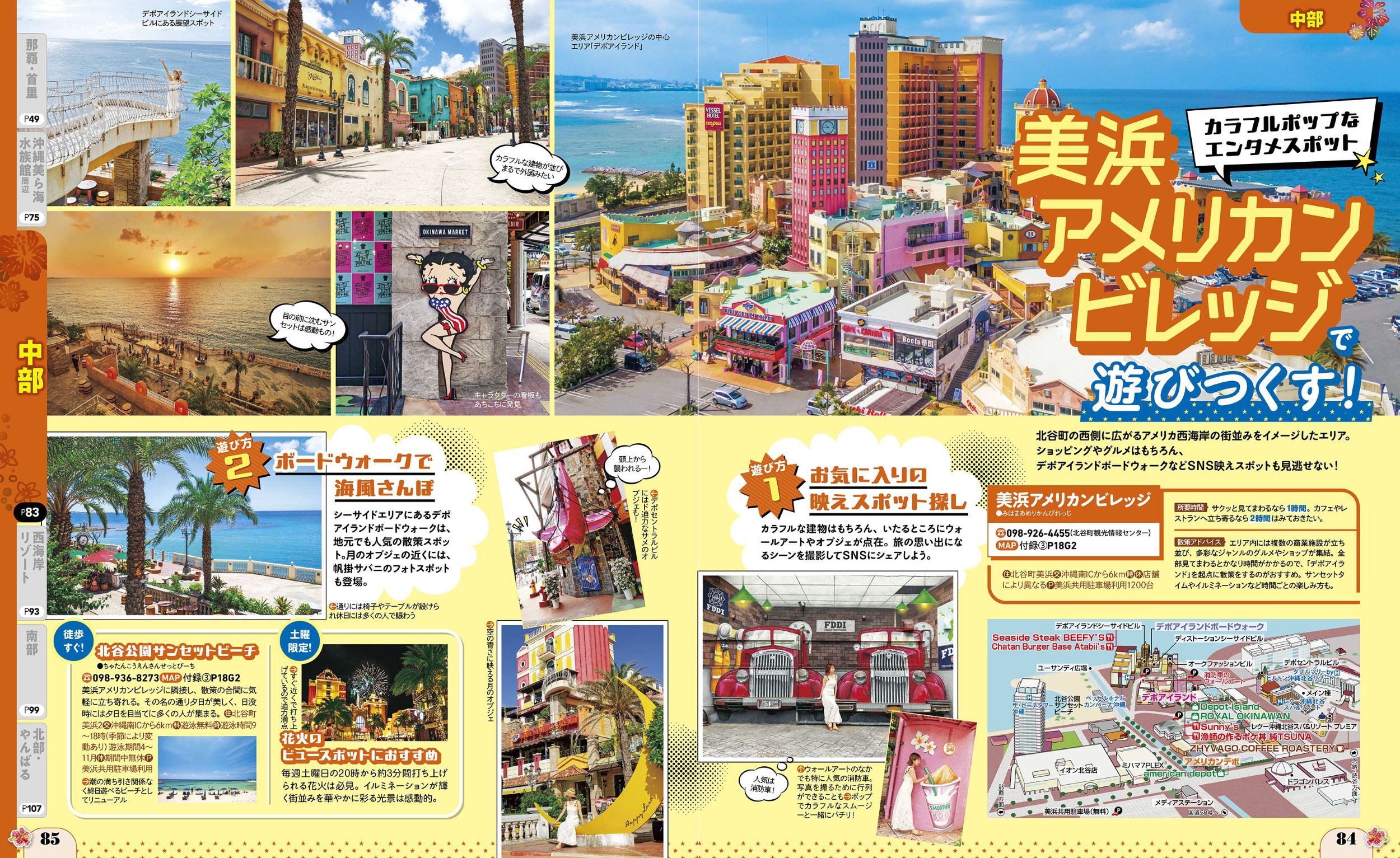 サムネイル画像5