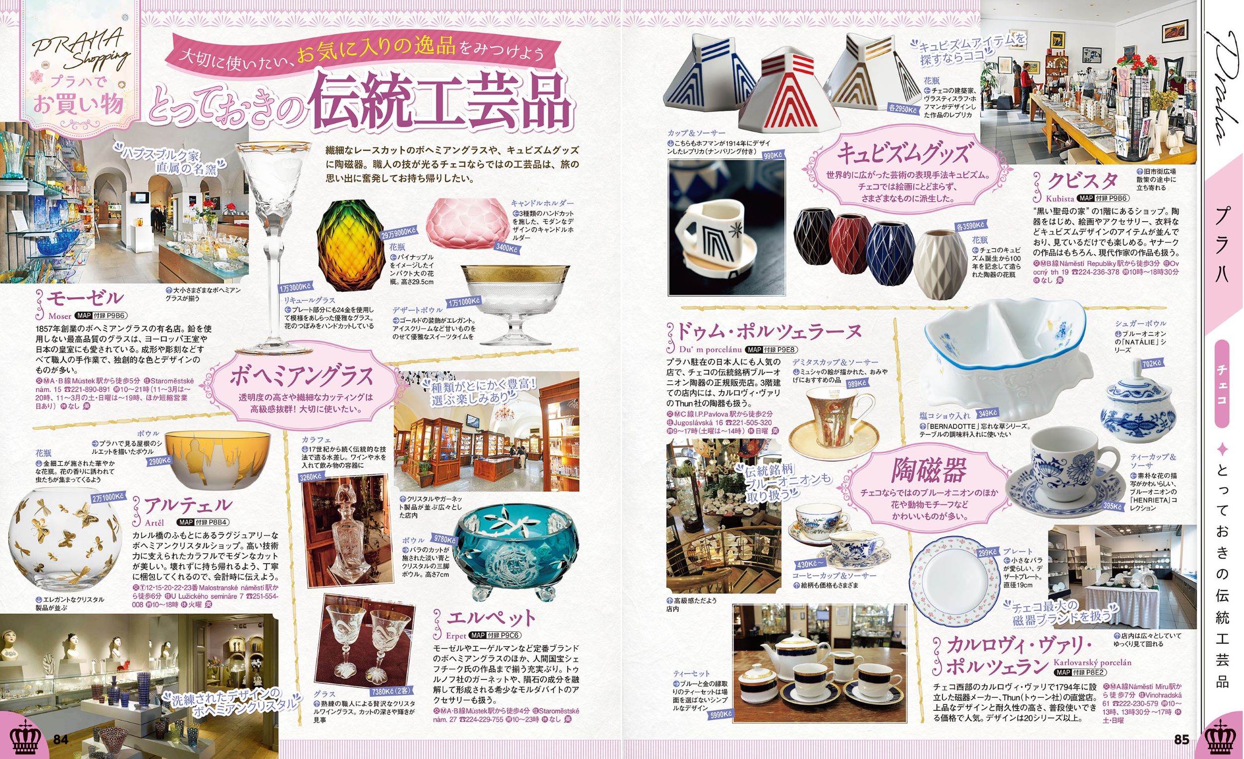 サムネイル画像5