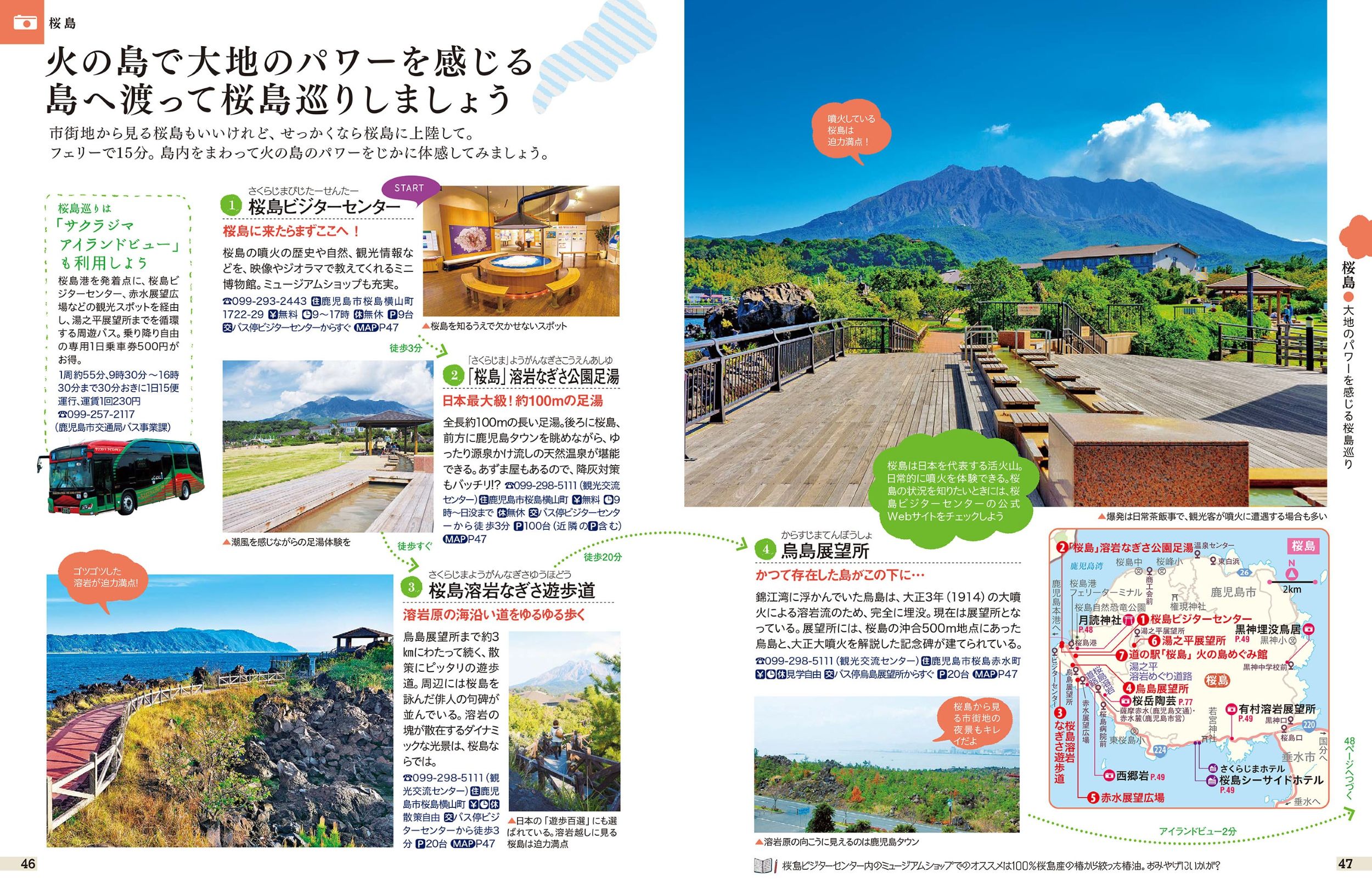 サムネイル画像5