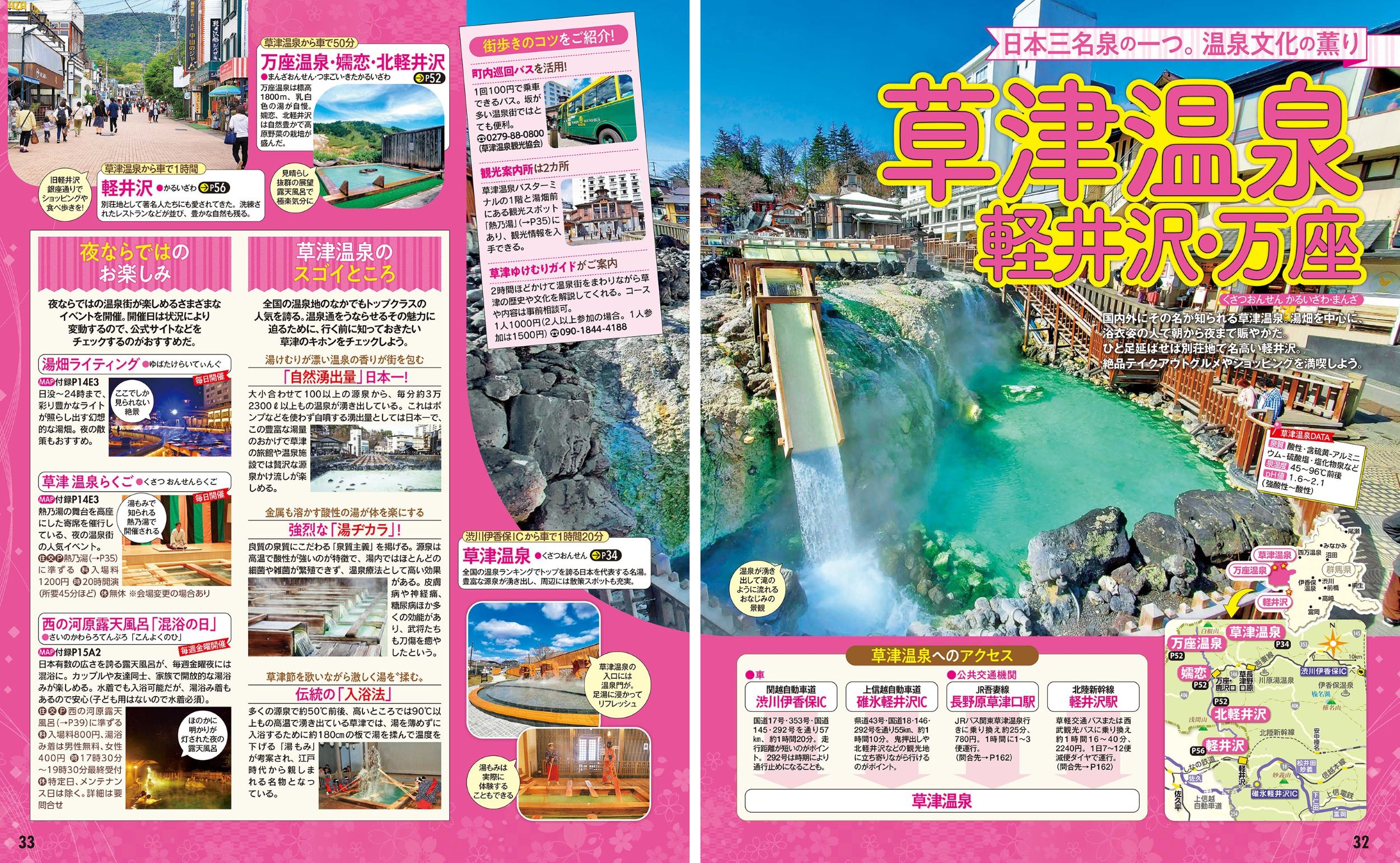サムネイル画像6