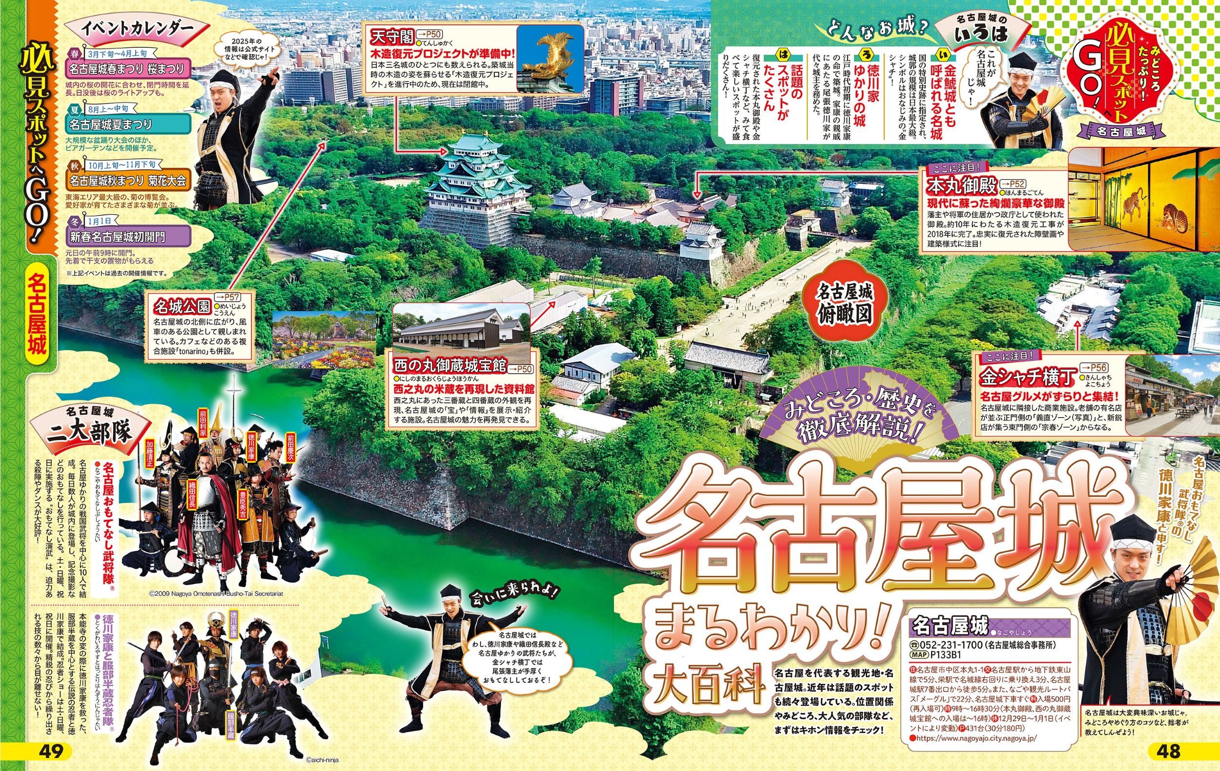 サムネイル画像5