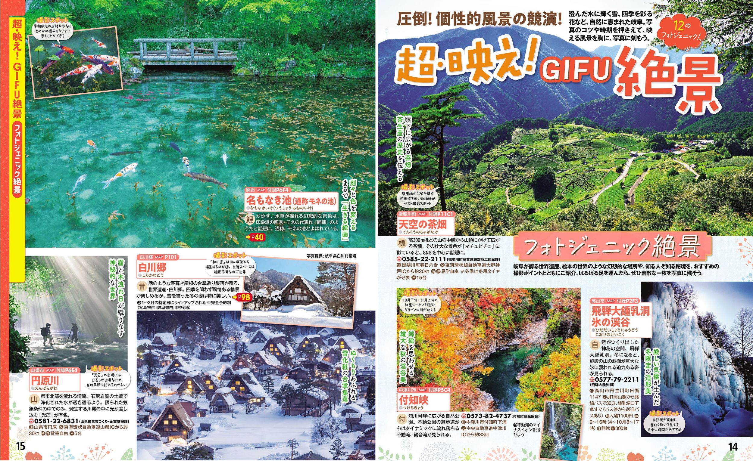 サムネイル画像4