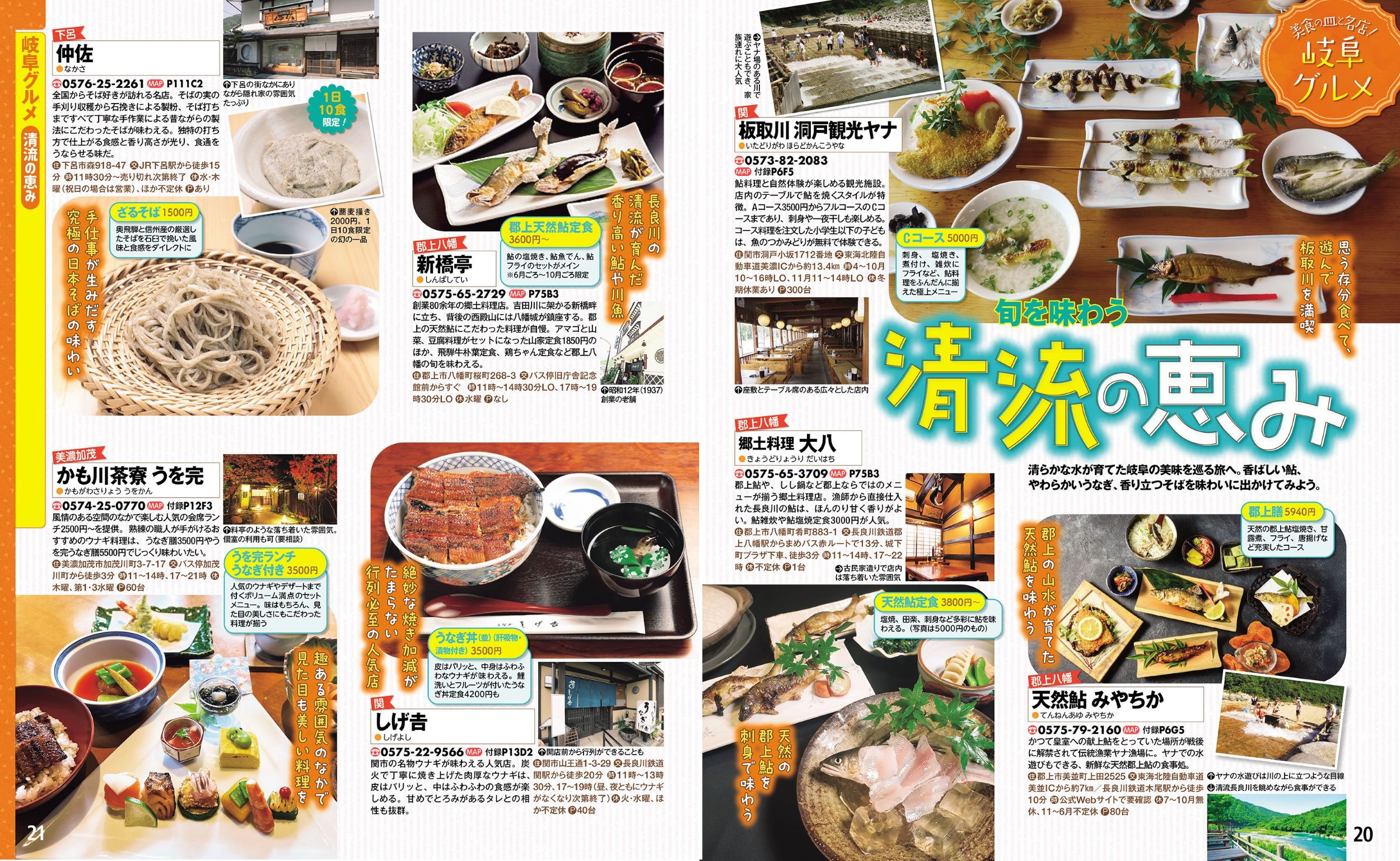 サムネイル画像5