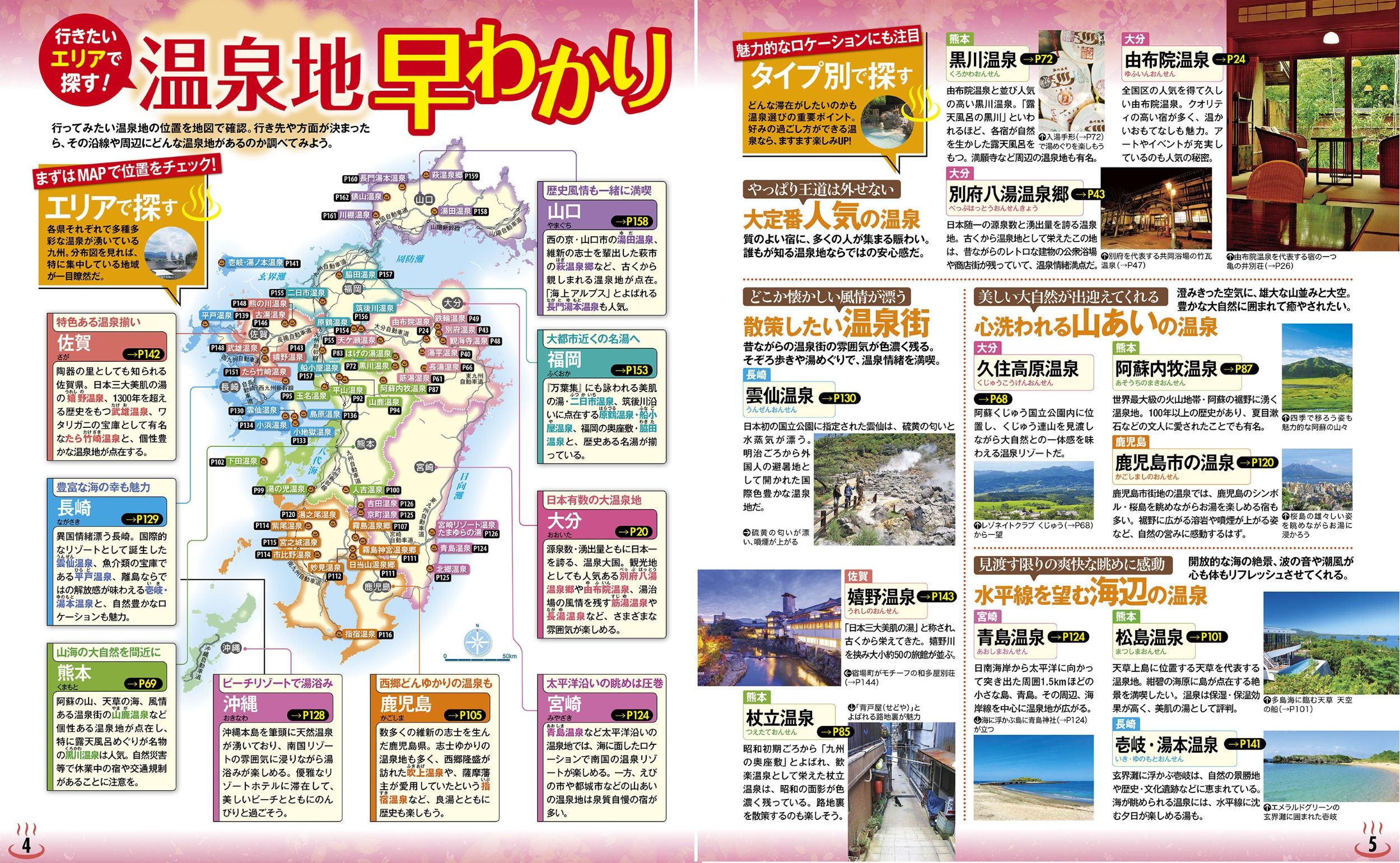 サムネイル画像2