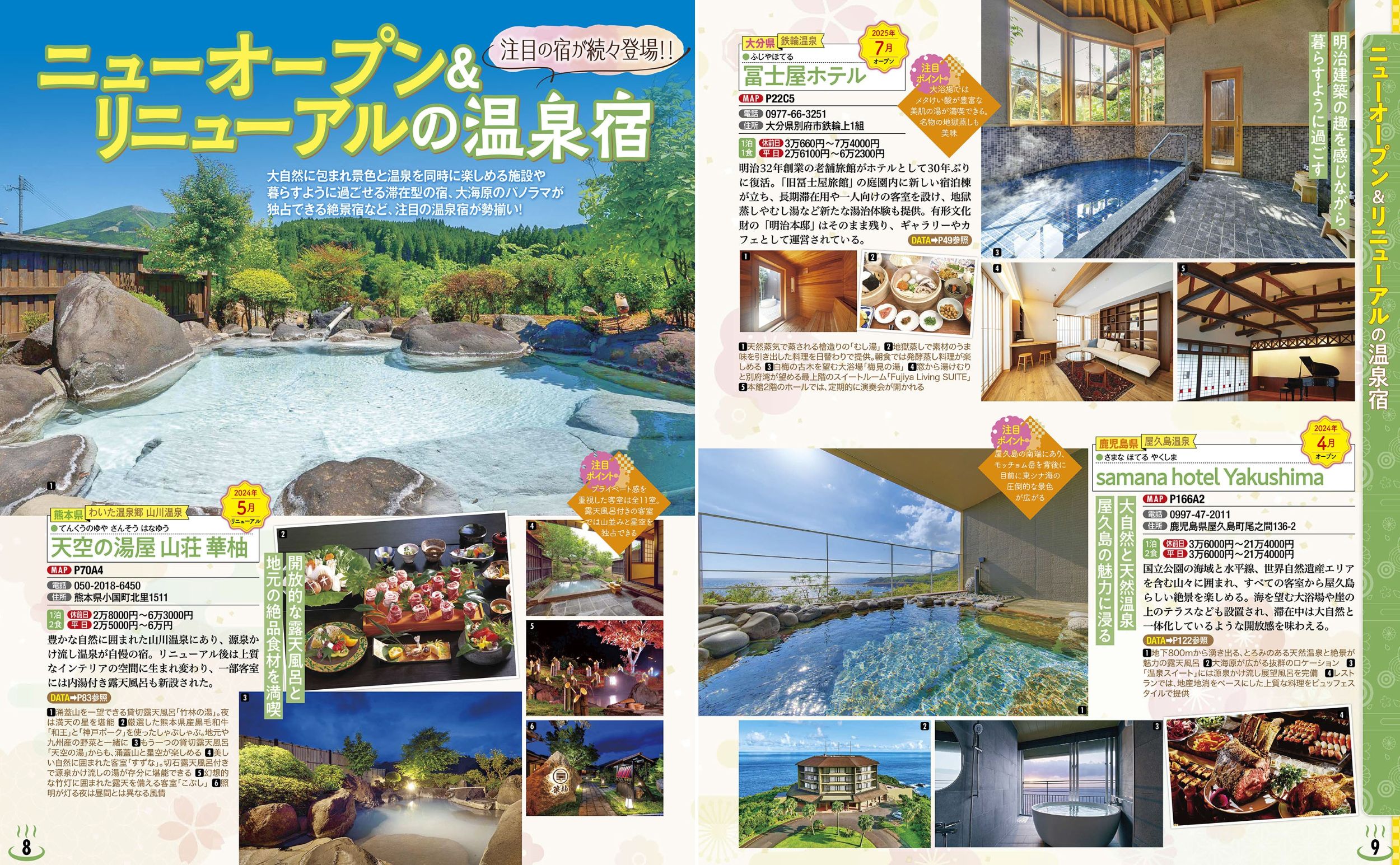 サムネイル画像4
