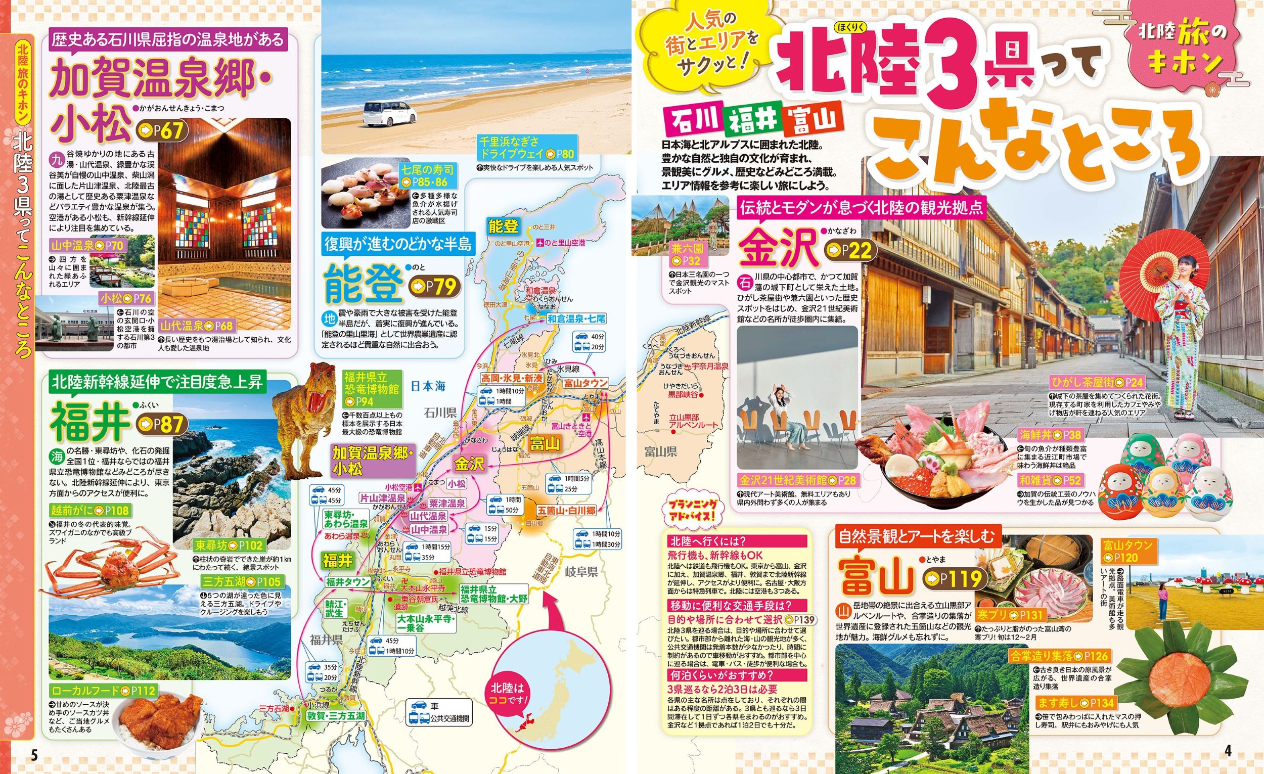 サムネイル画像2