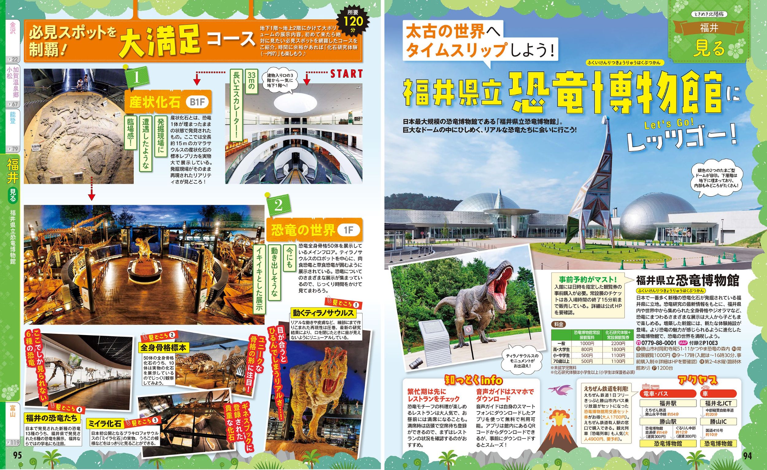 サムネイル画像6