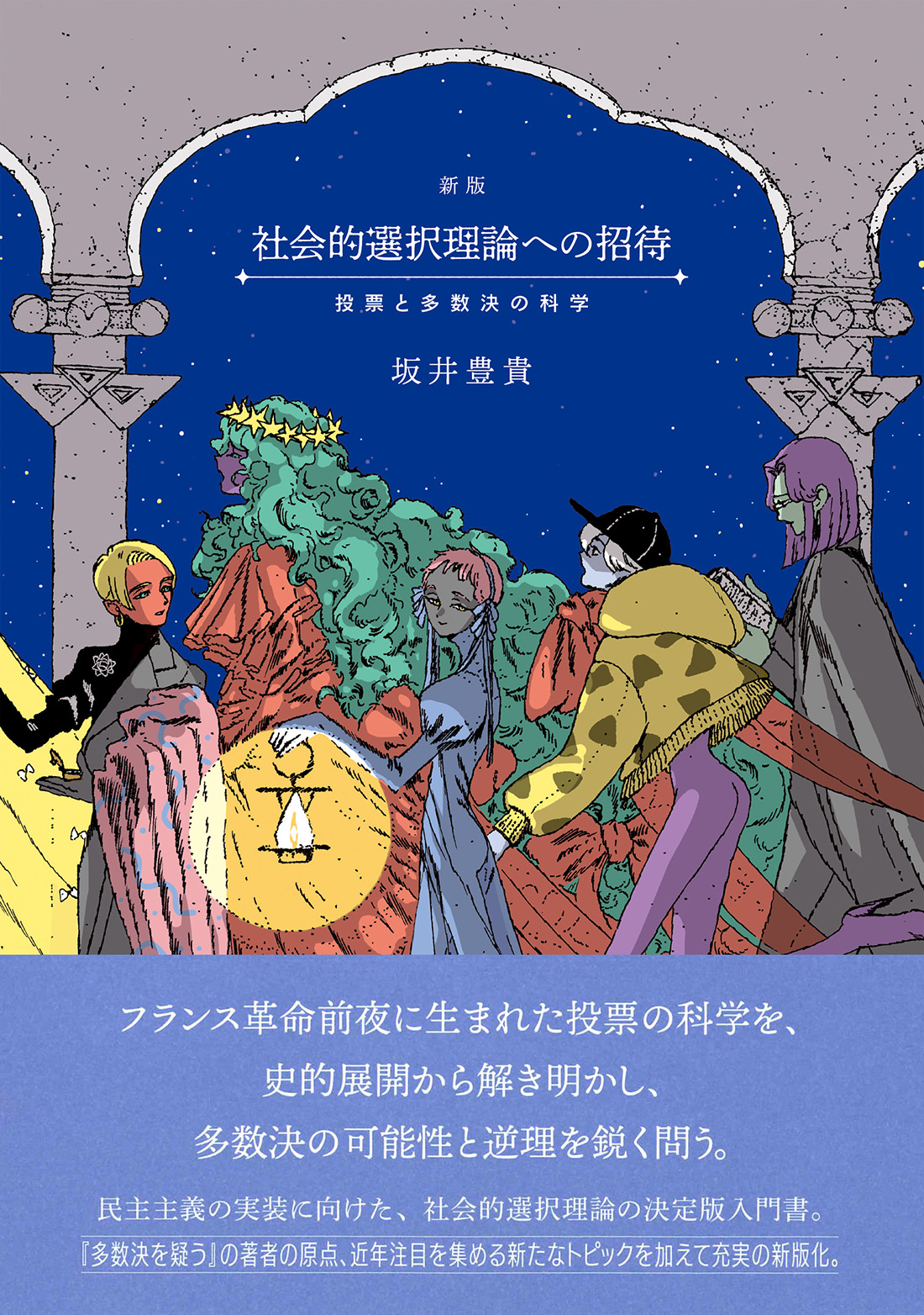 サムネイル画像1