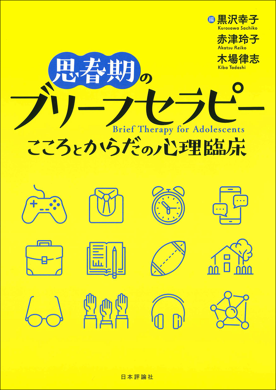 サムネイル画像1