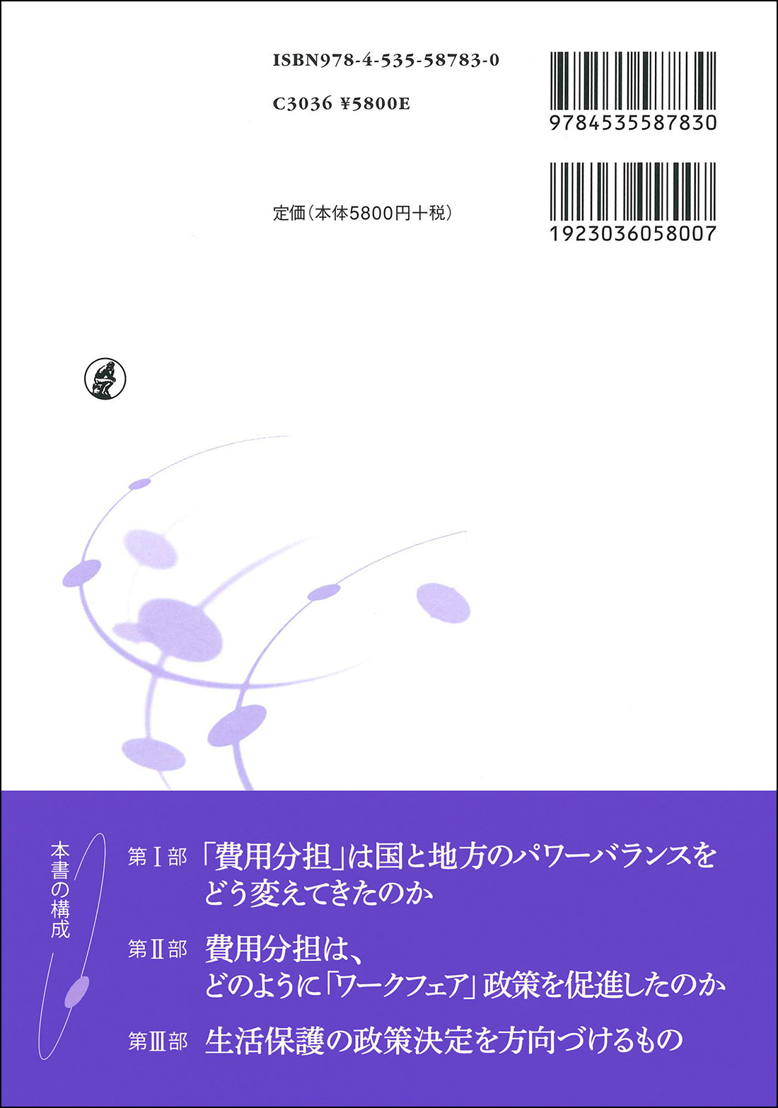 サムネイル画像2