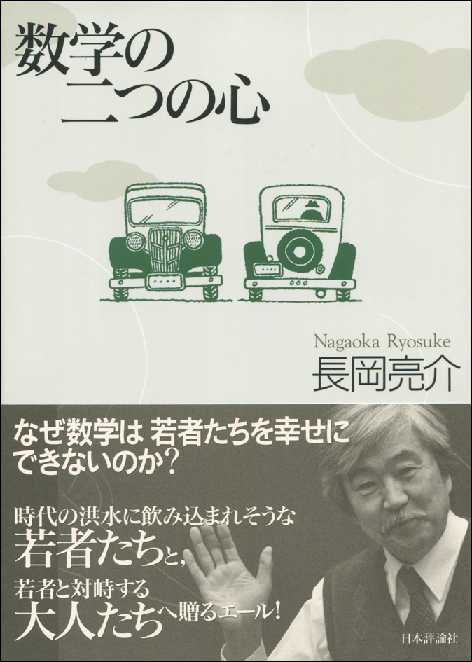 サムネイル画像1