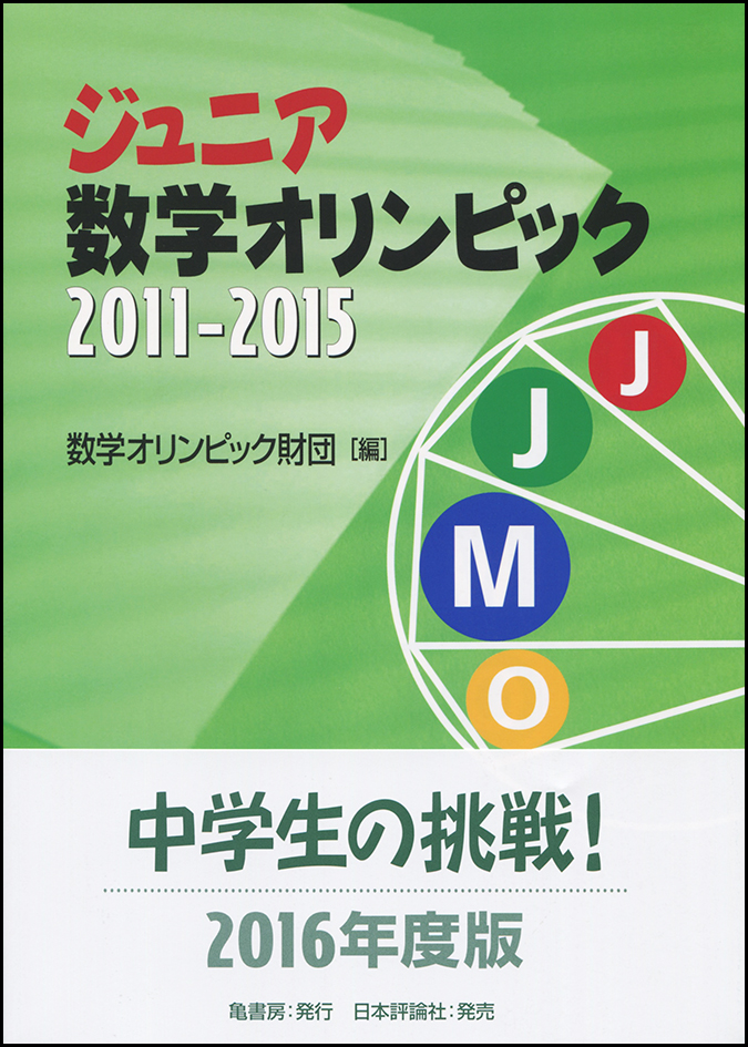 サムネイル画像1