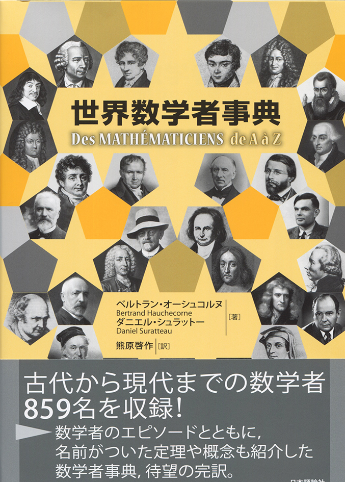 サムネイル画像1