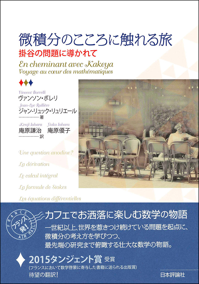 サムネイル画像1