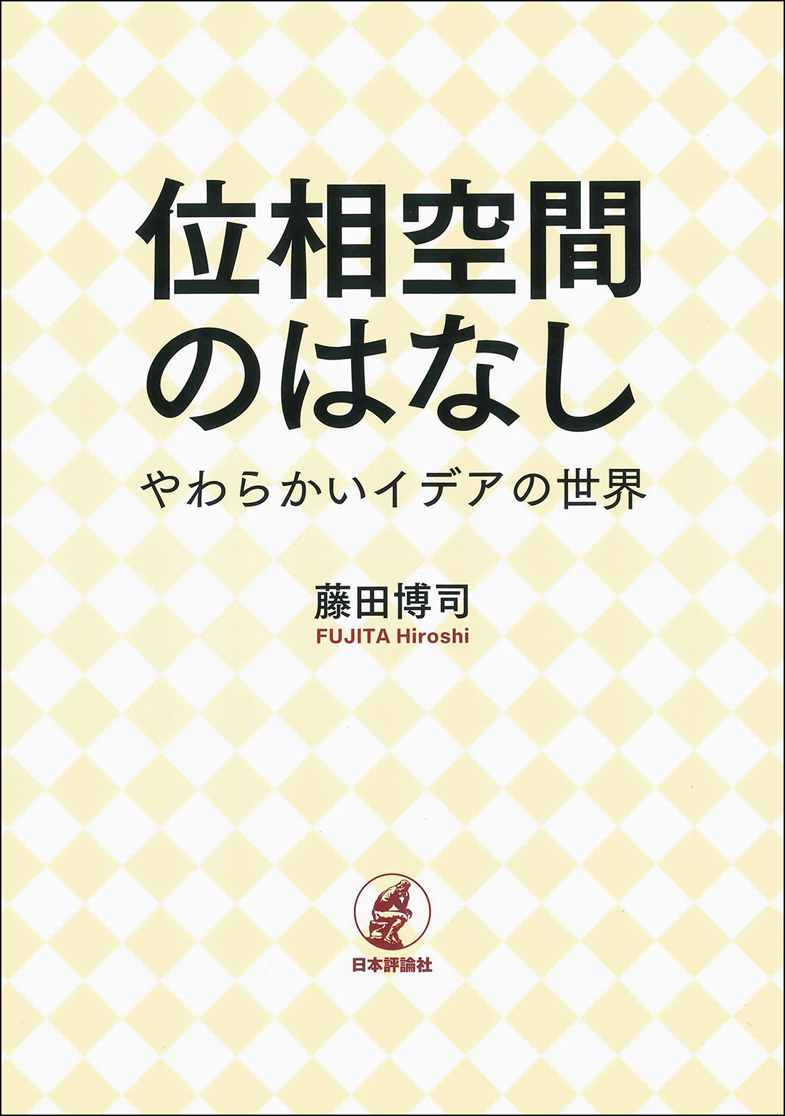サムネイル画像1