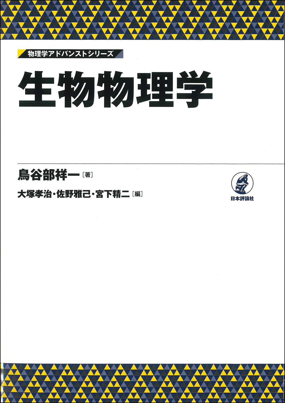 サムネイル画像1