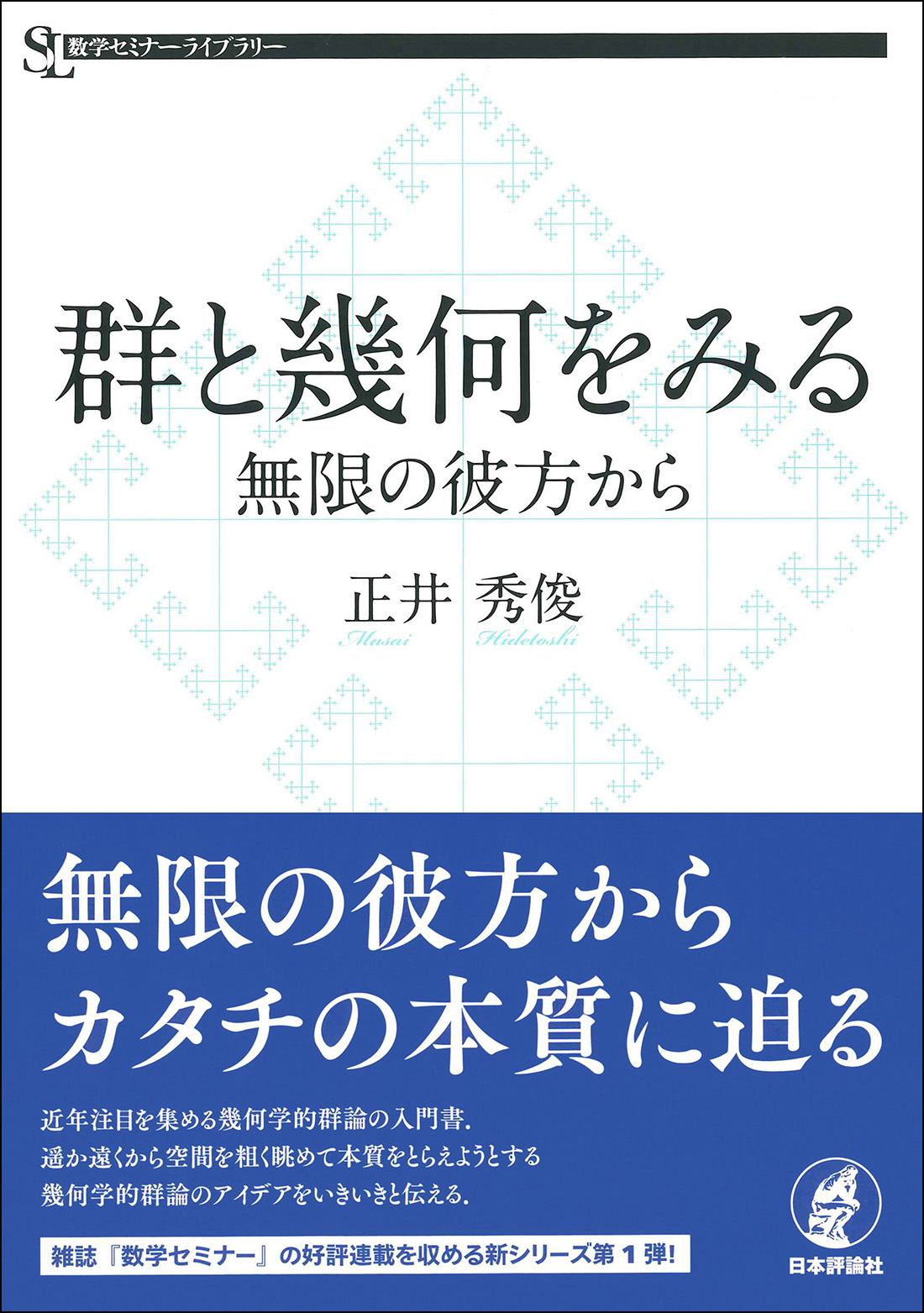 サムネイル画像1