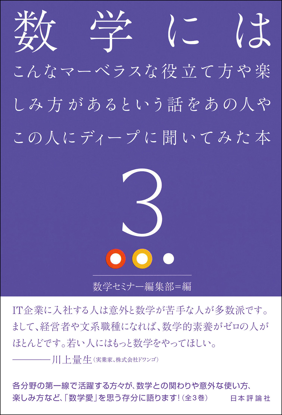 サムネイル画像1