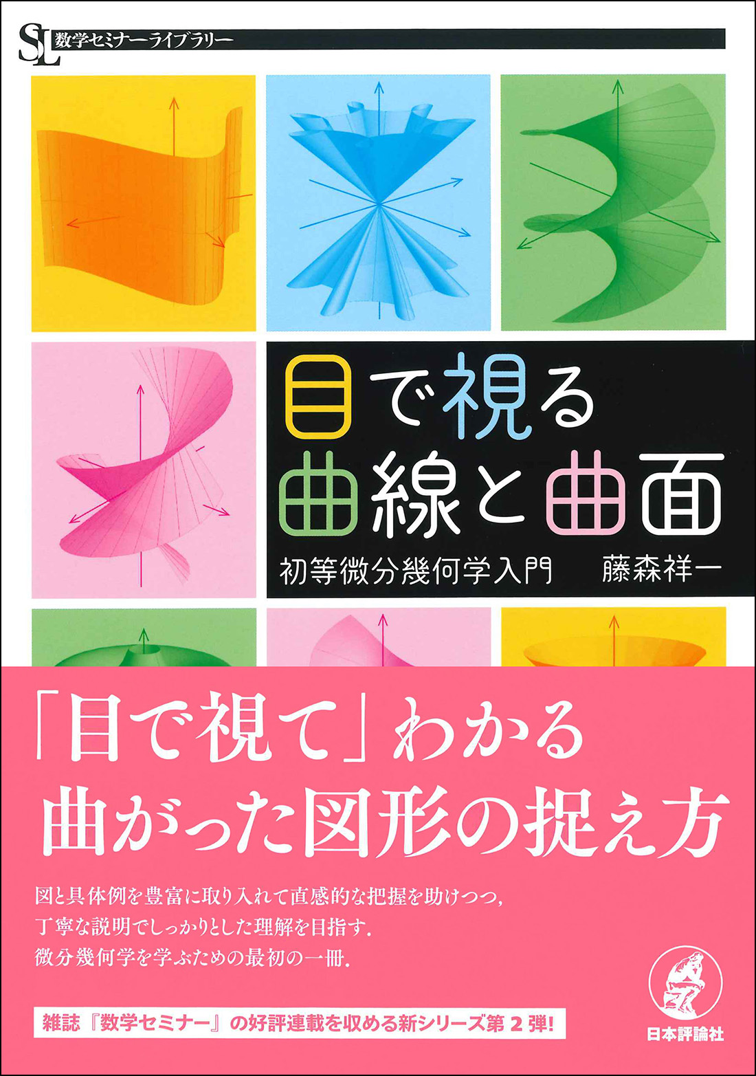 サムネイル画像1