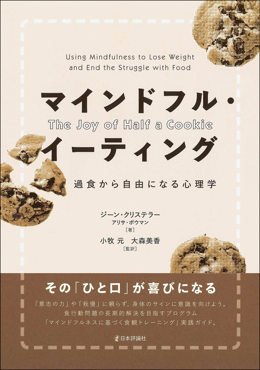 サムネイル画像1