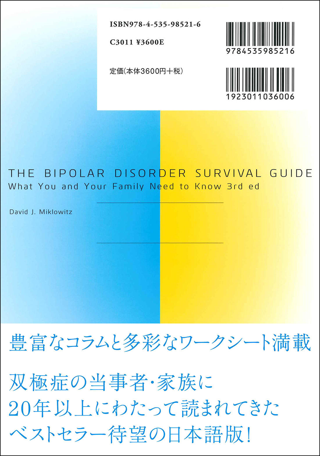 サムネイル画像2