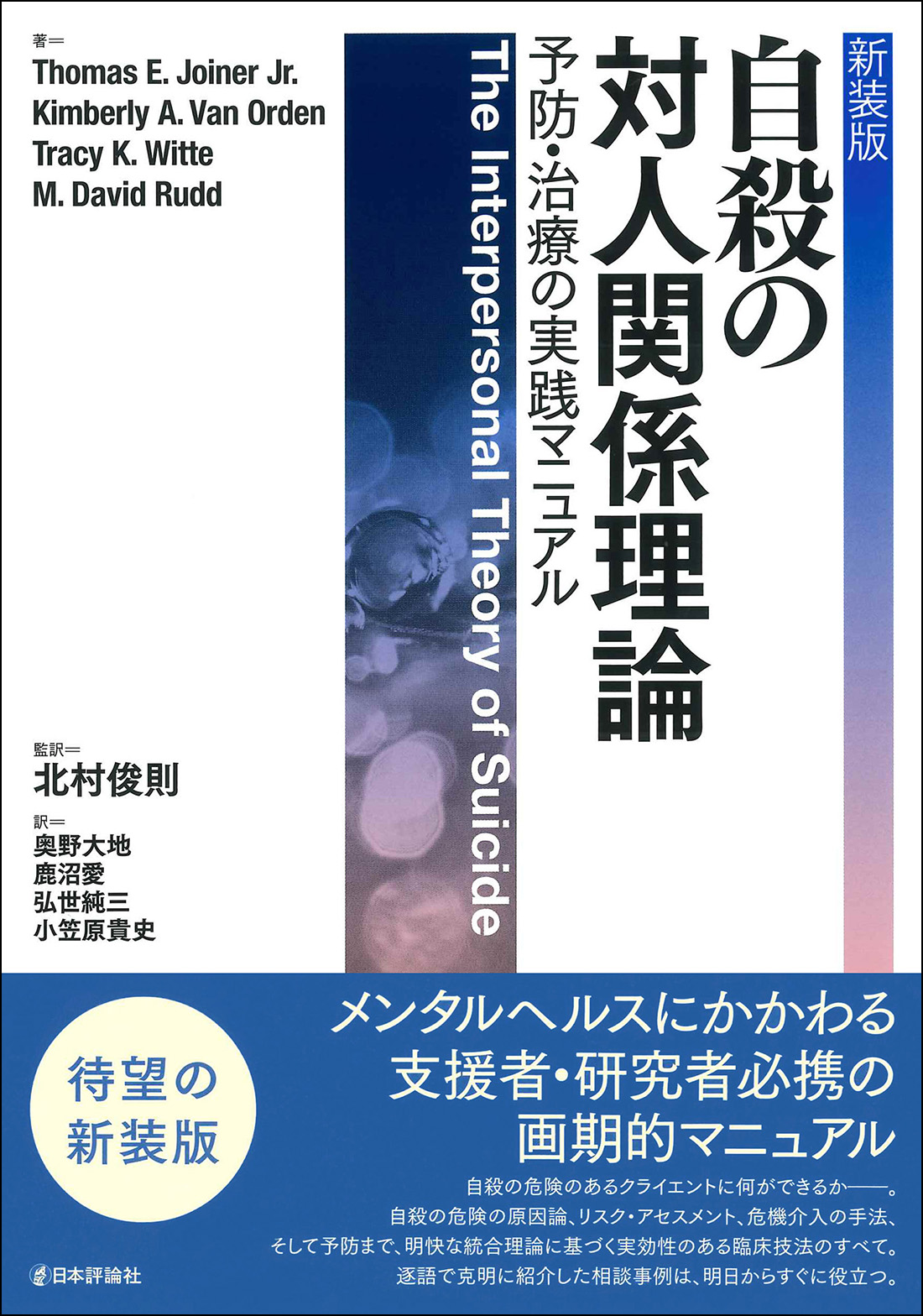 サムネイル画像2