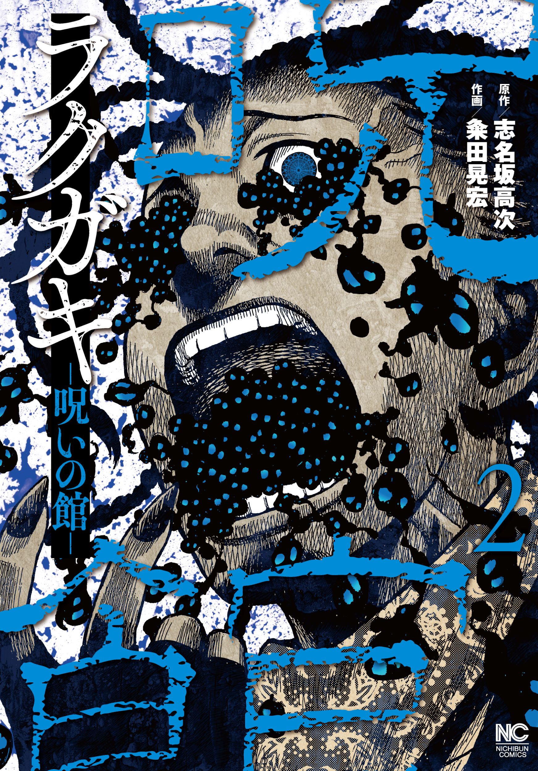 サムネイル画像1