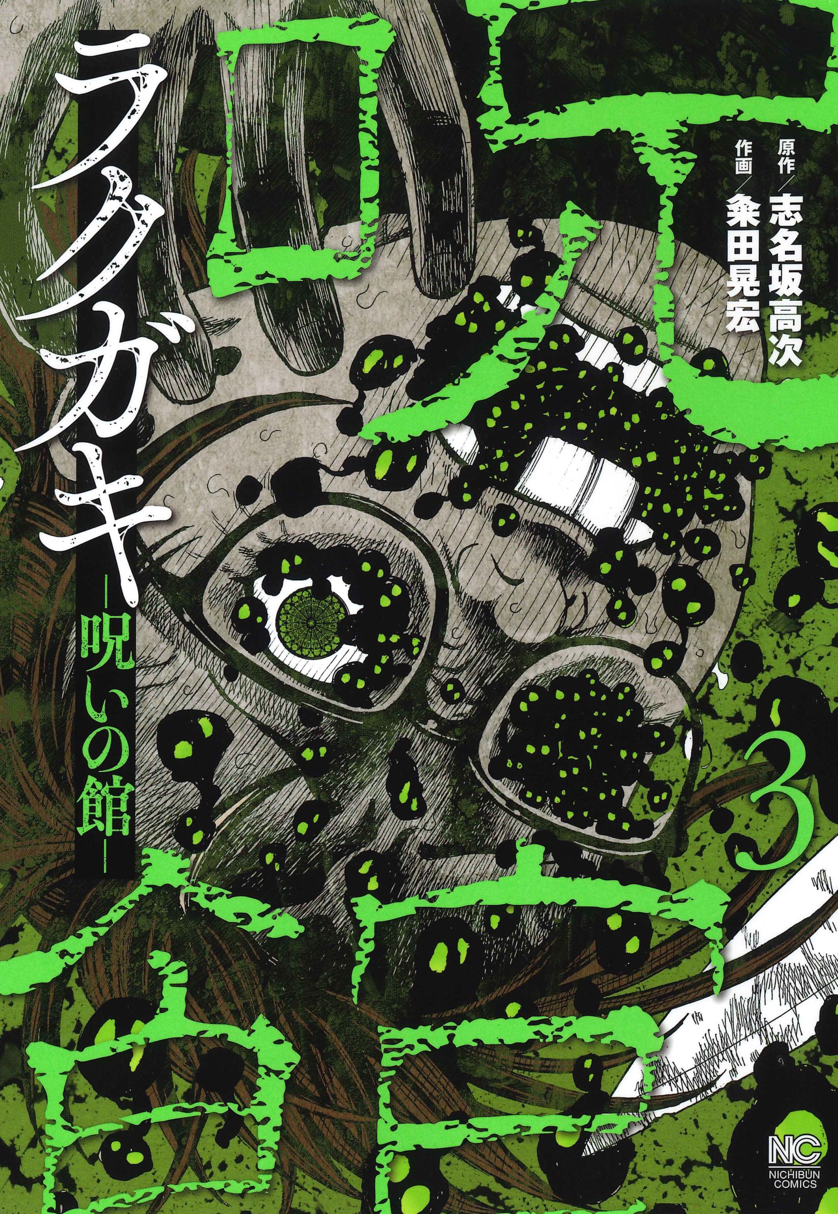 サムネイル画像1