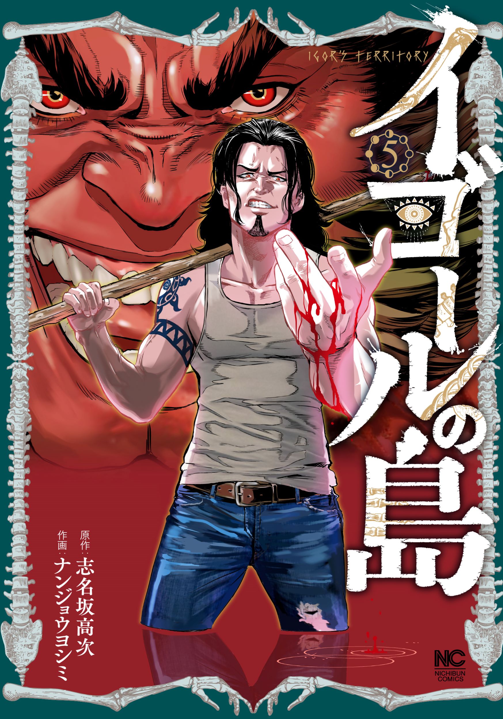 サムネイル画像1