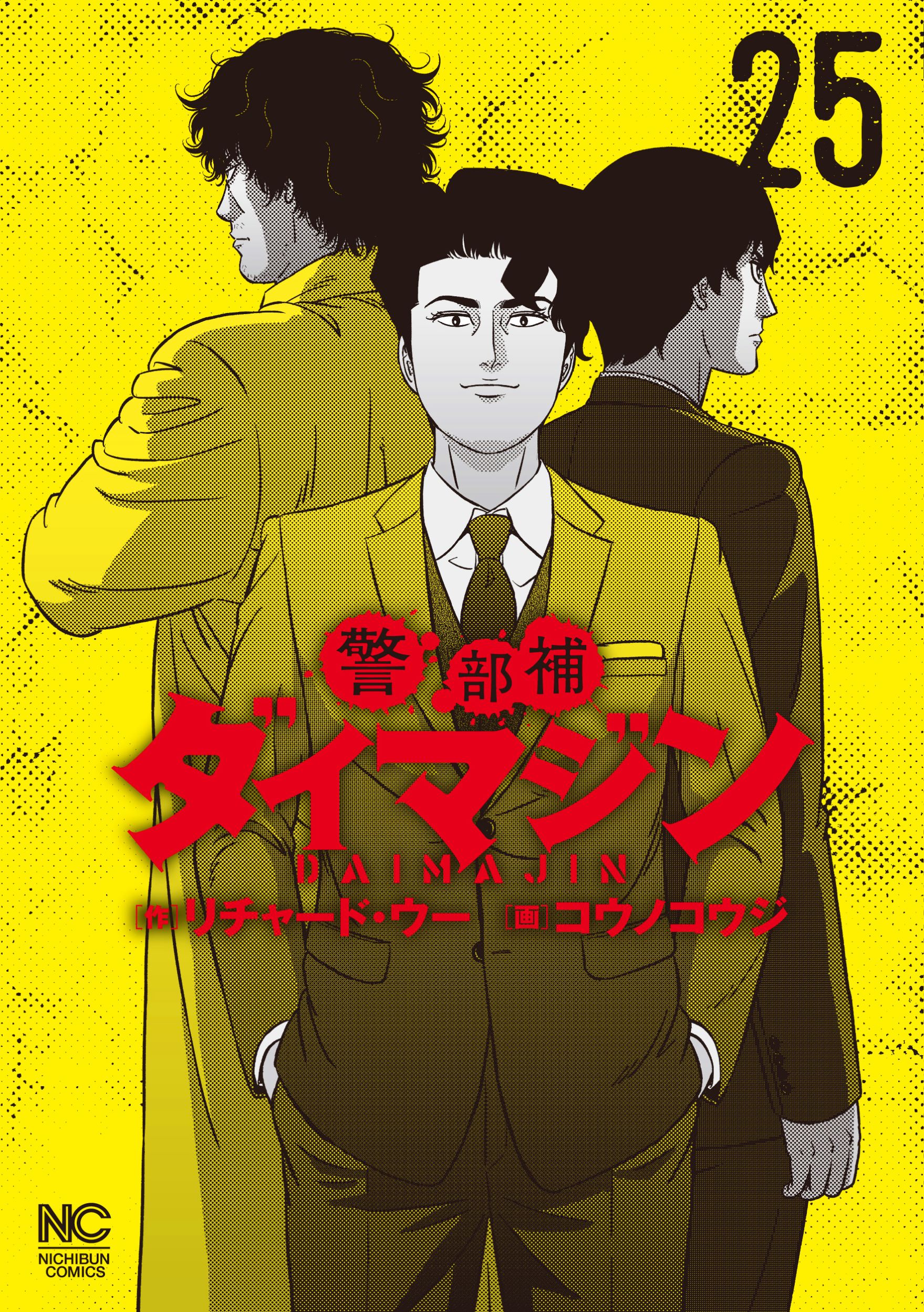 サムネイル画像1