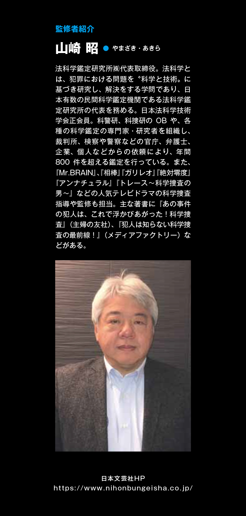サムネイル画像2