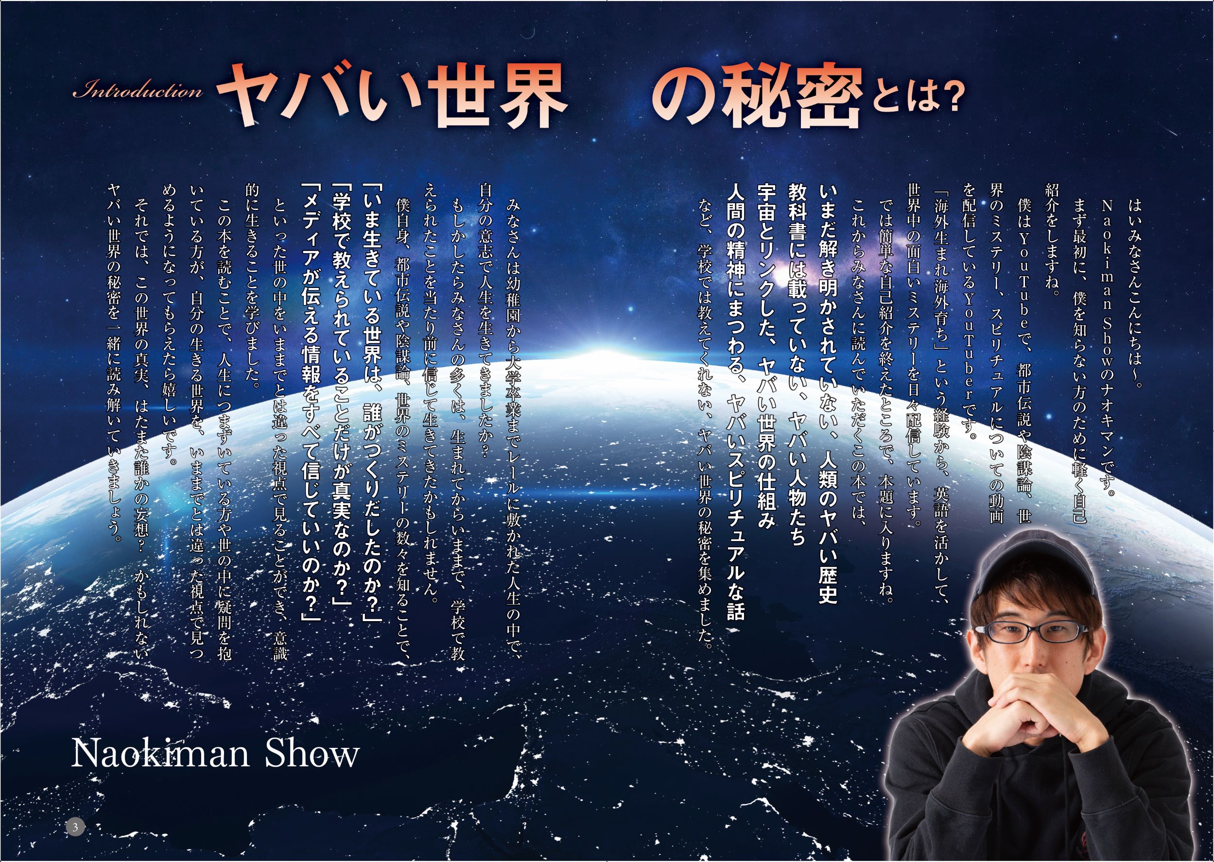 サムネイル画像1