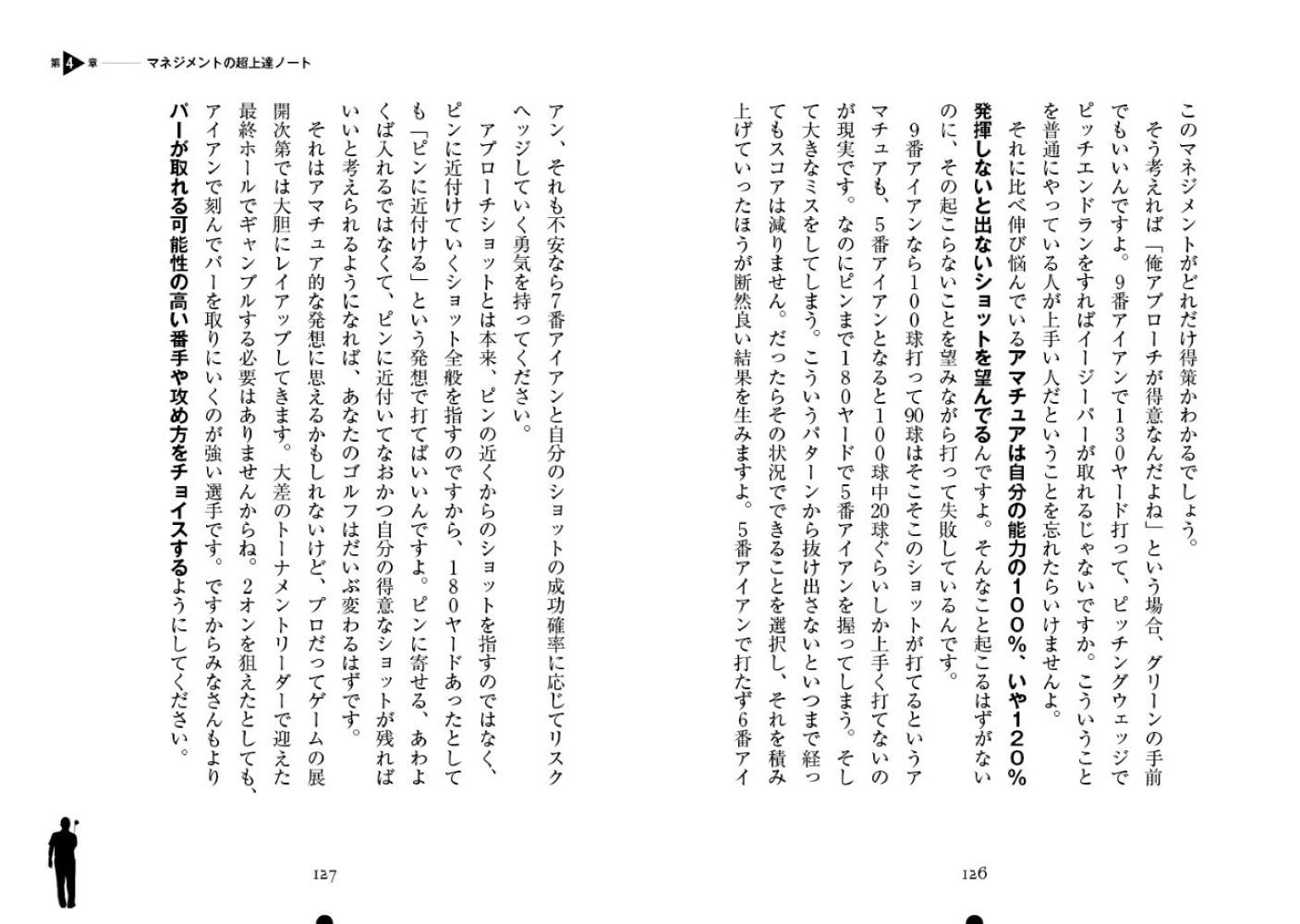 サムネイル画像2