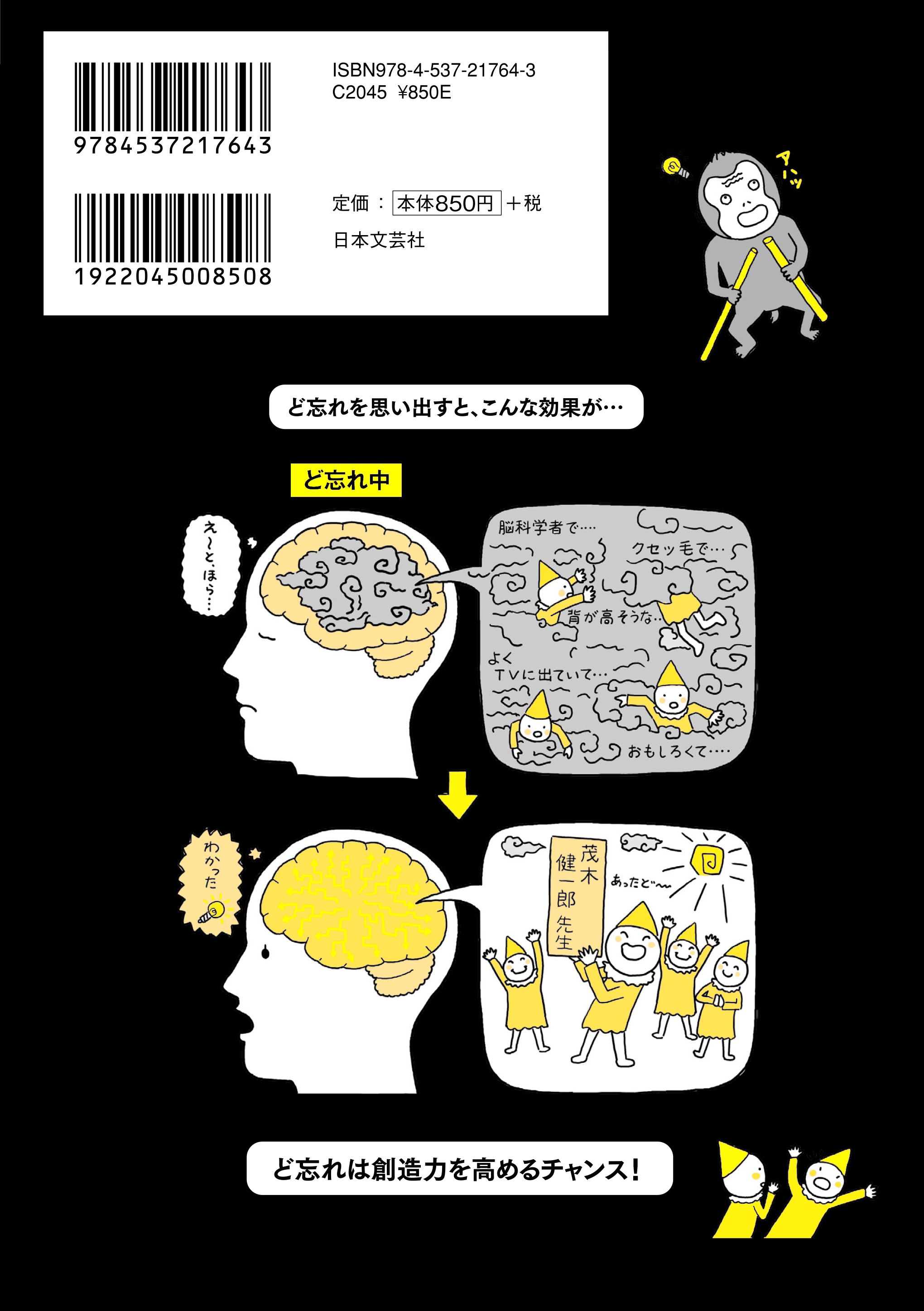 サムネイル画像2