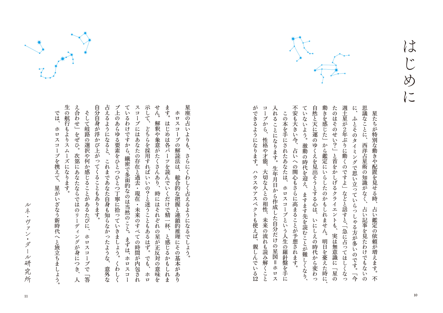 サムネイル画像2