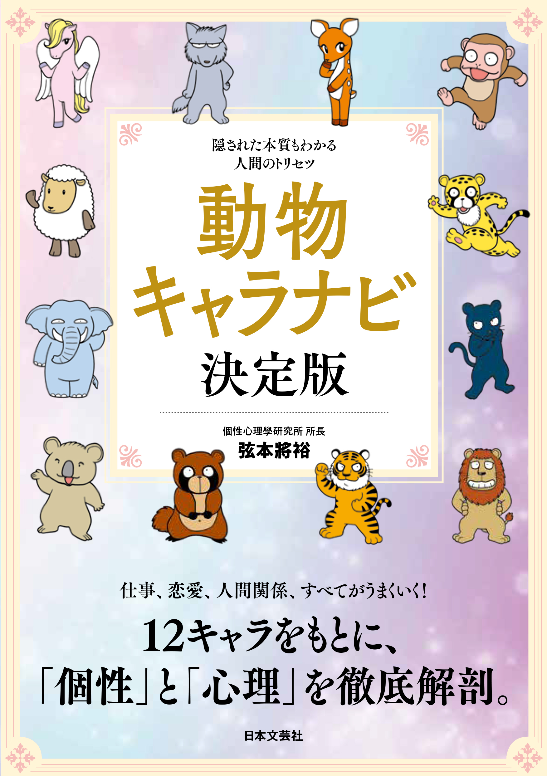 サムネイル画像1