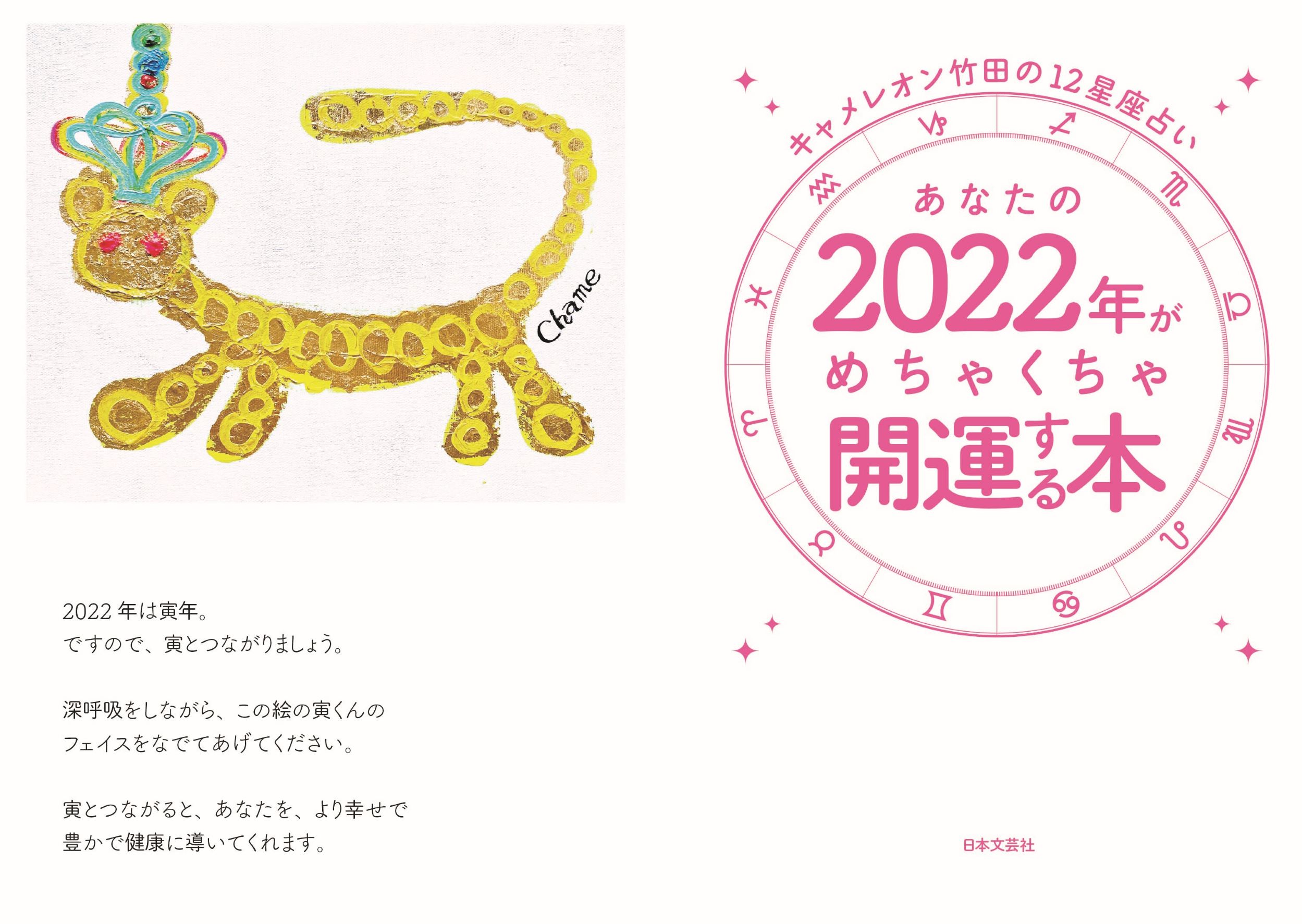 サムネイル画像2