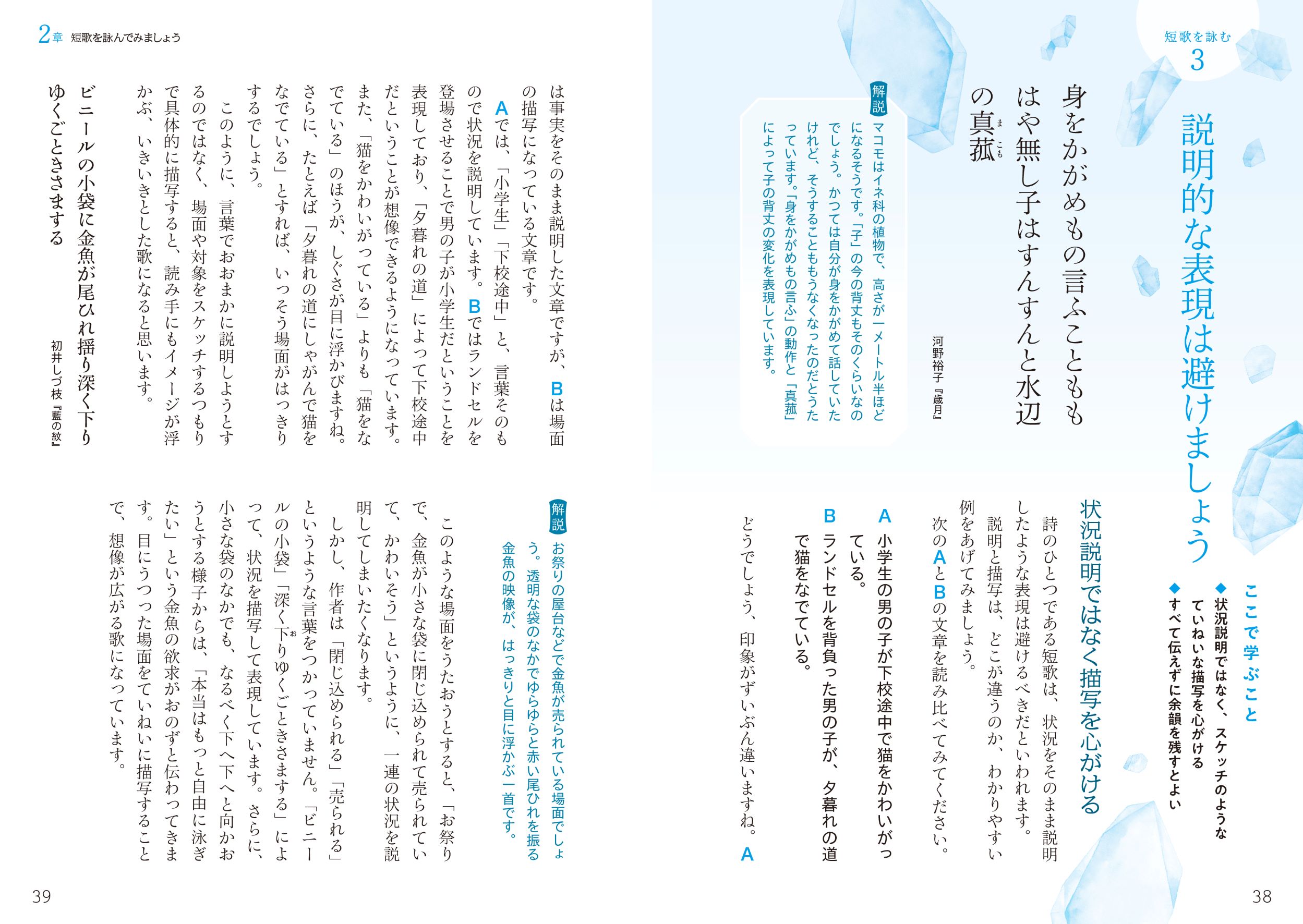 サムネイル画像2