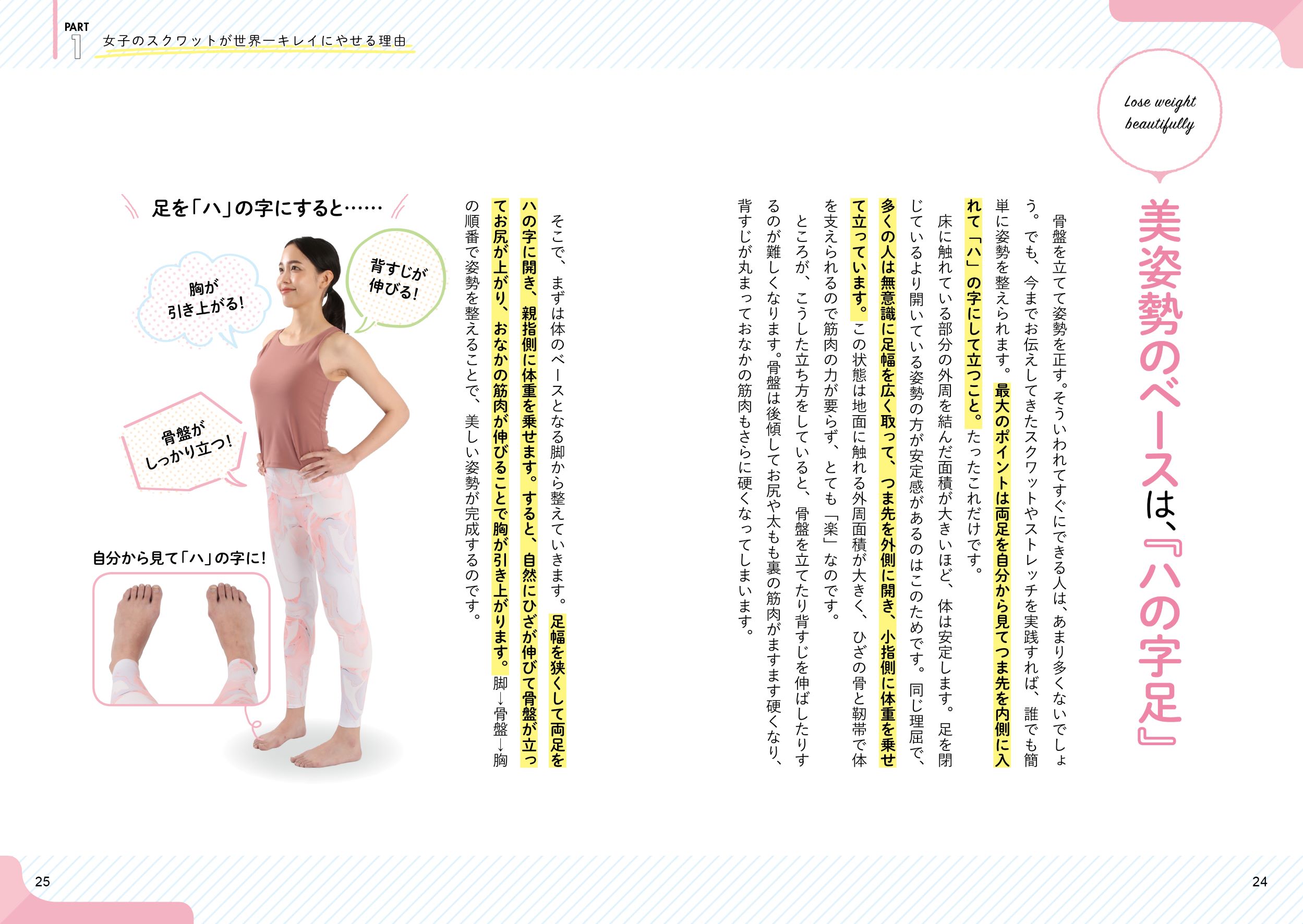 サムネイル画像2